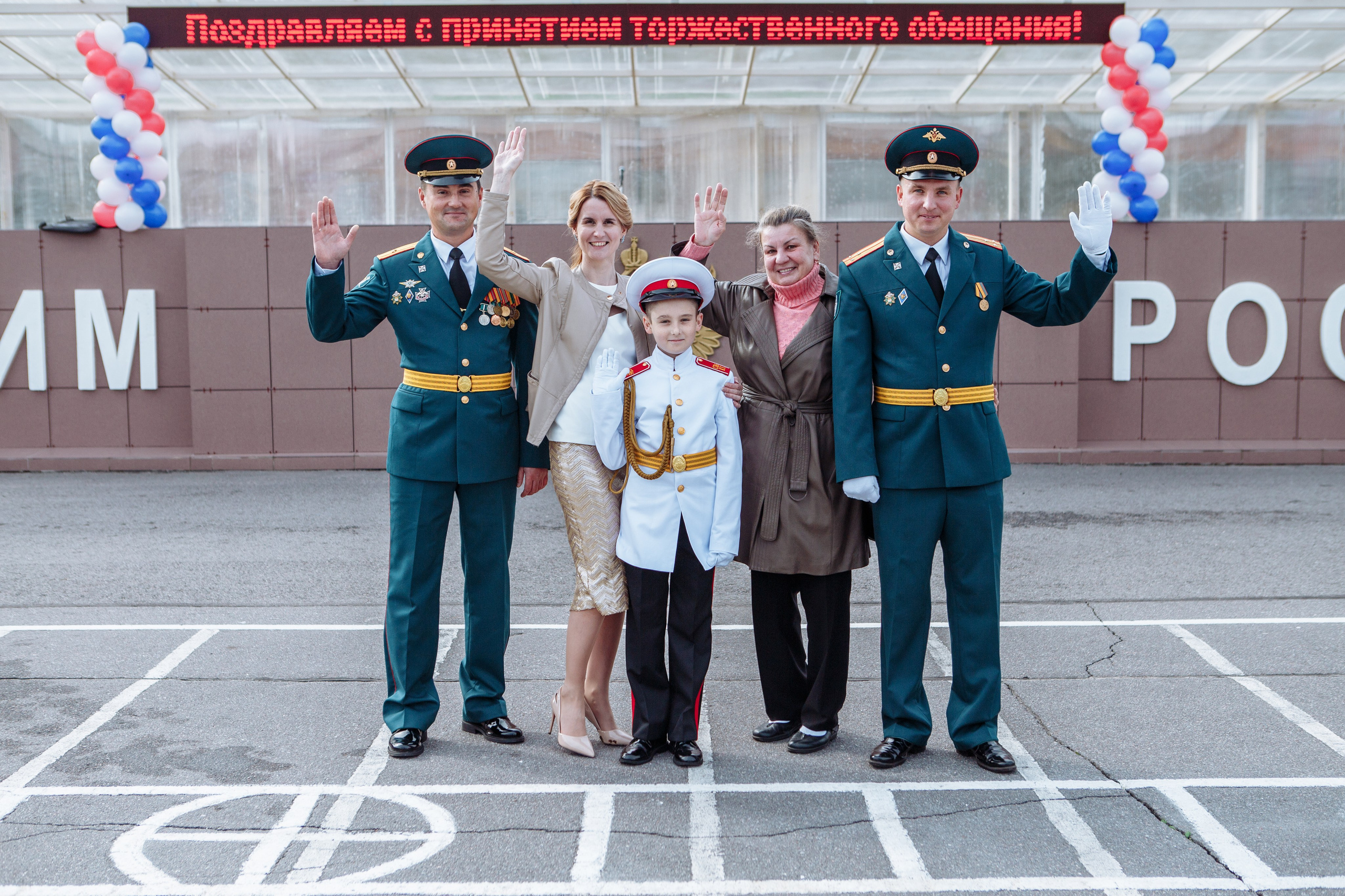 Фото выпускного кадетского училища