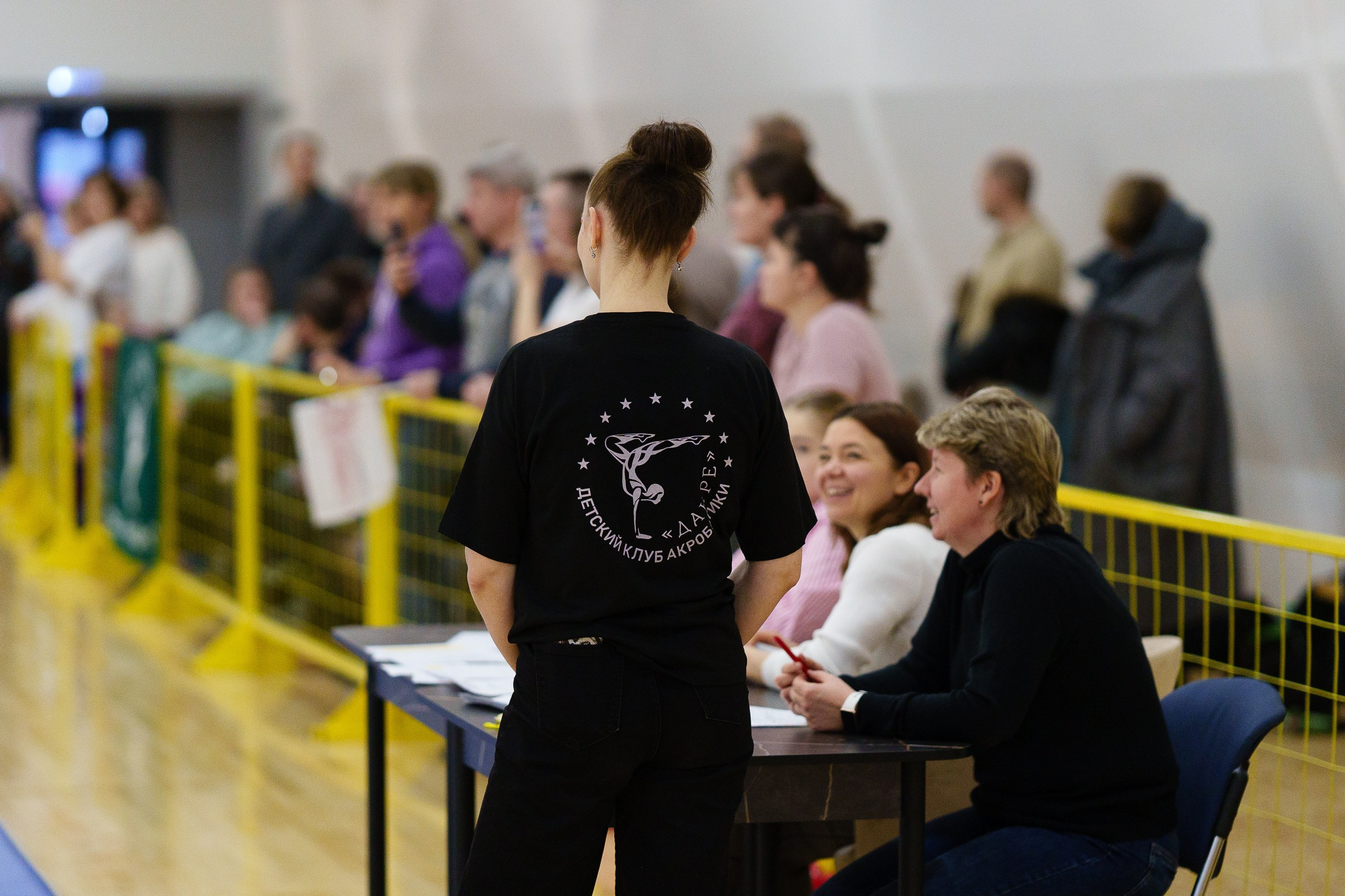 Гимнастика. Фотограф Москва