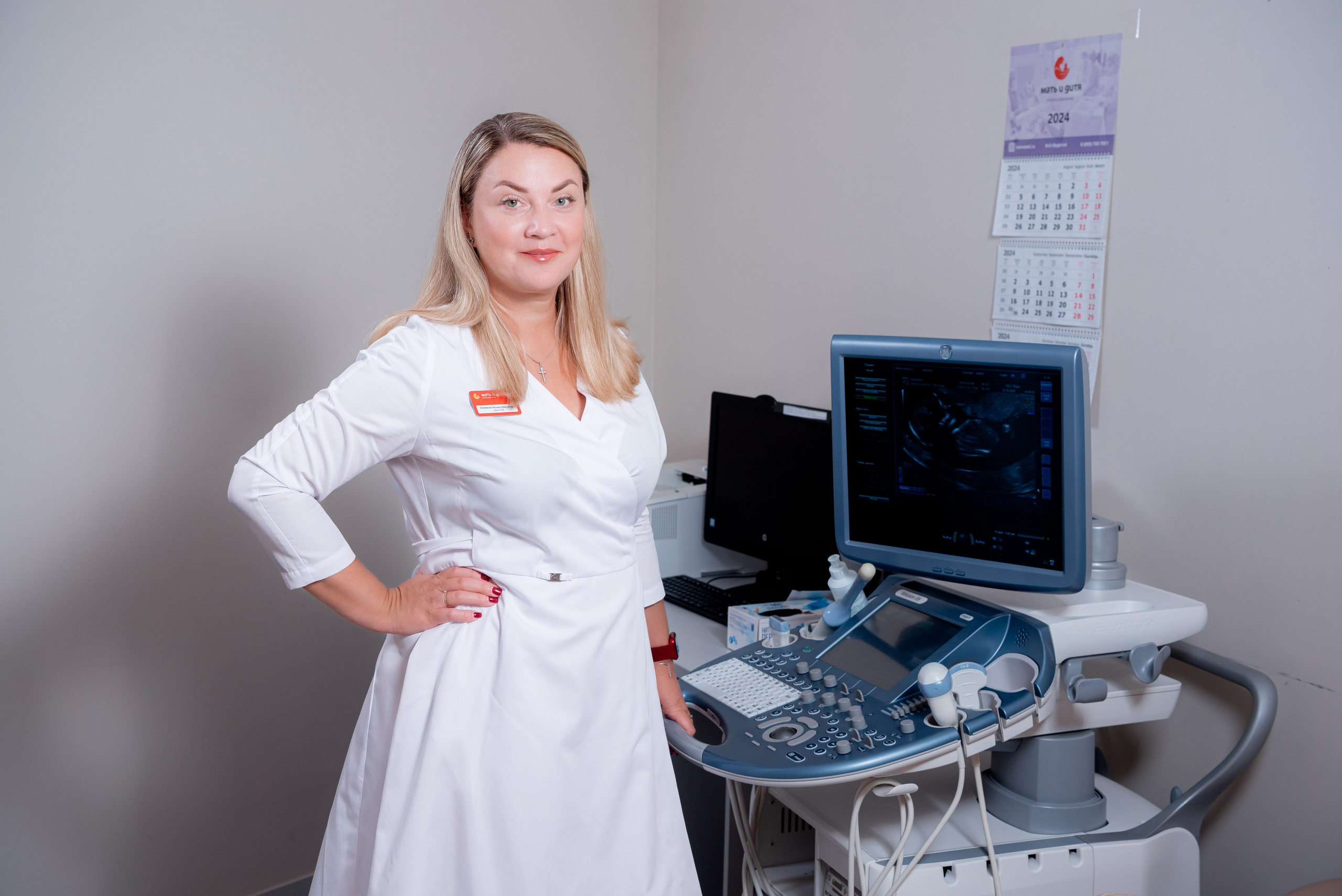 Фотосъемка персонала клиники ЭКО в Волгограде 🏥 — Корпоративный фотограф для медиков. Фотограф в Волгограде и Волжском Александр Горбань