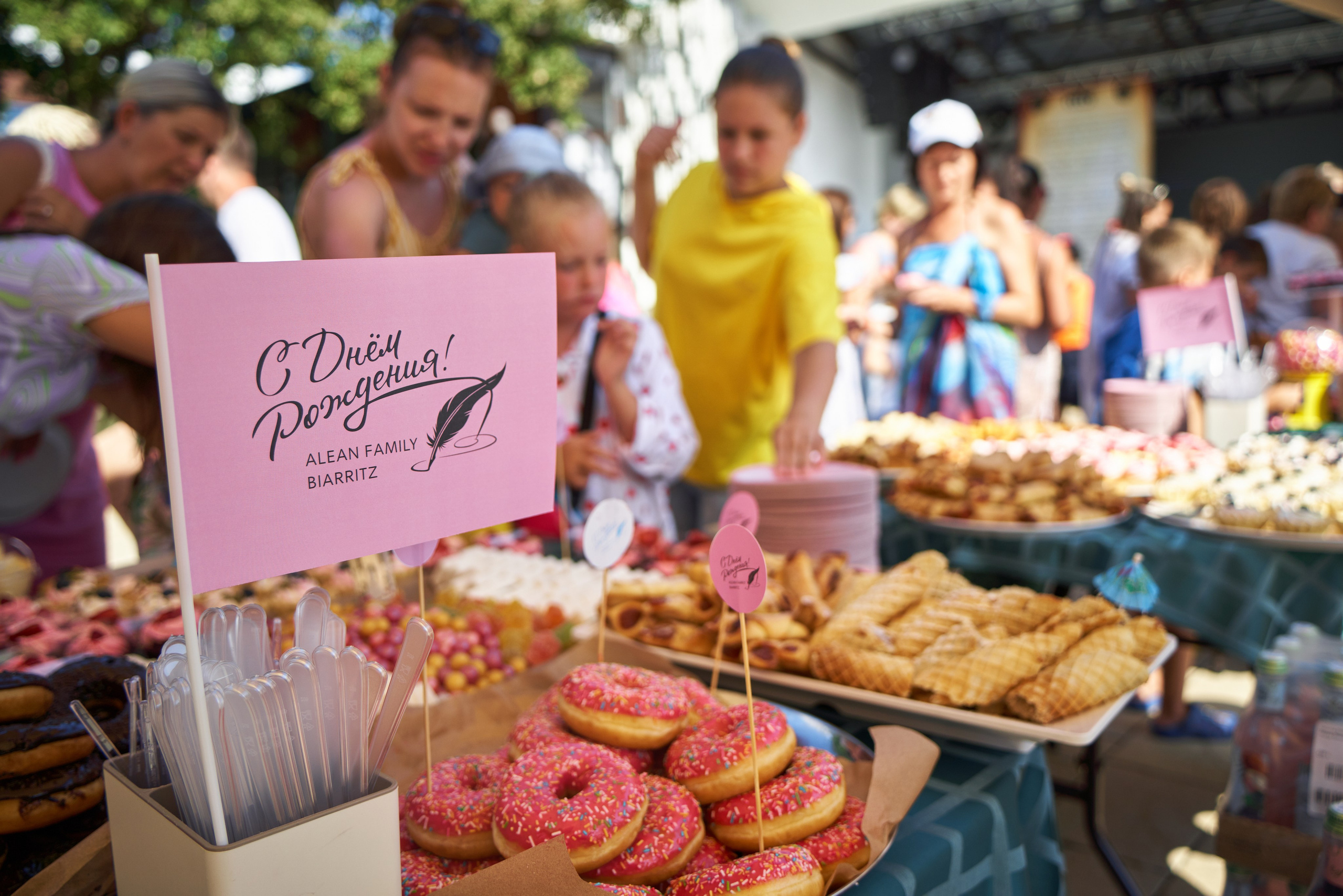 Репортажа фотосъемка мероприятий. Профессиональный фотограф в Анапе Артем Ковальский