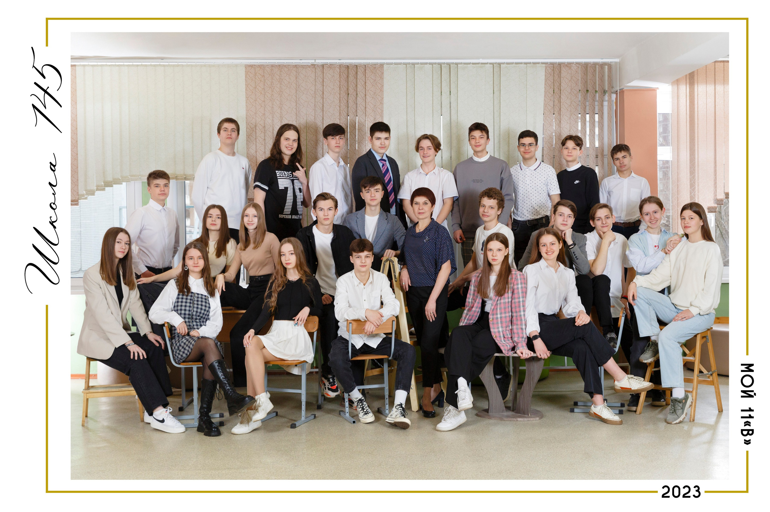 ФОТОКНИГИ |. Выпускные альбомы Красноярск