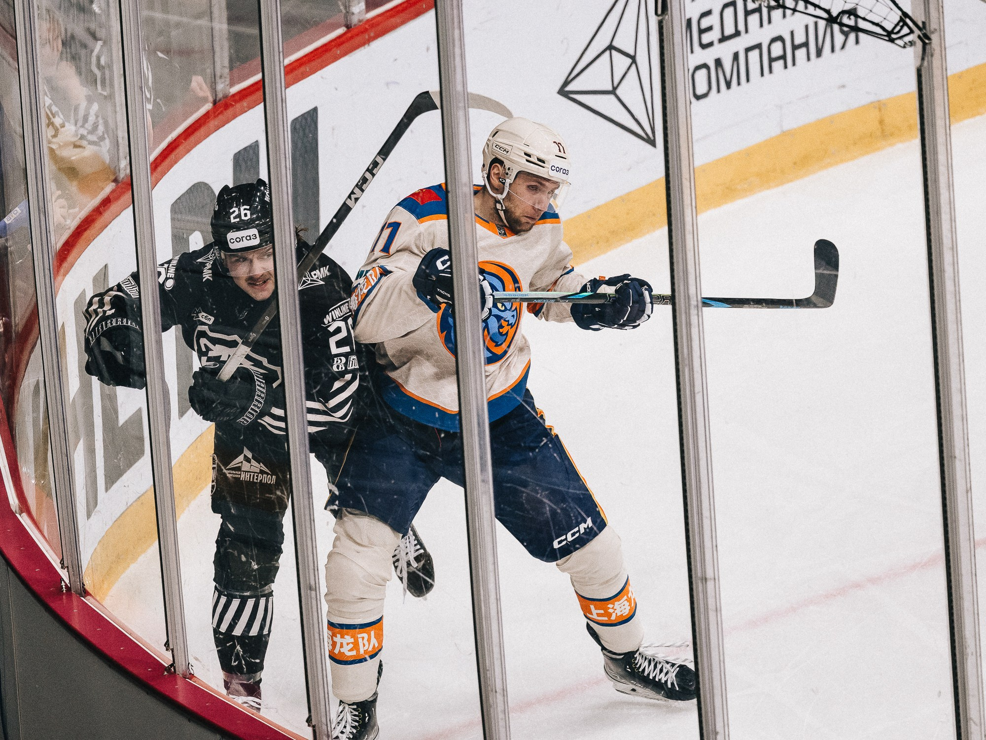 20251126 Traktor Dragon. Фотограф Иван Гуляев