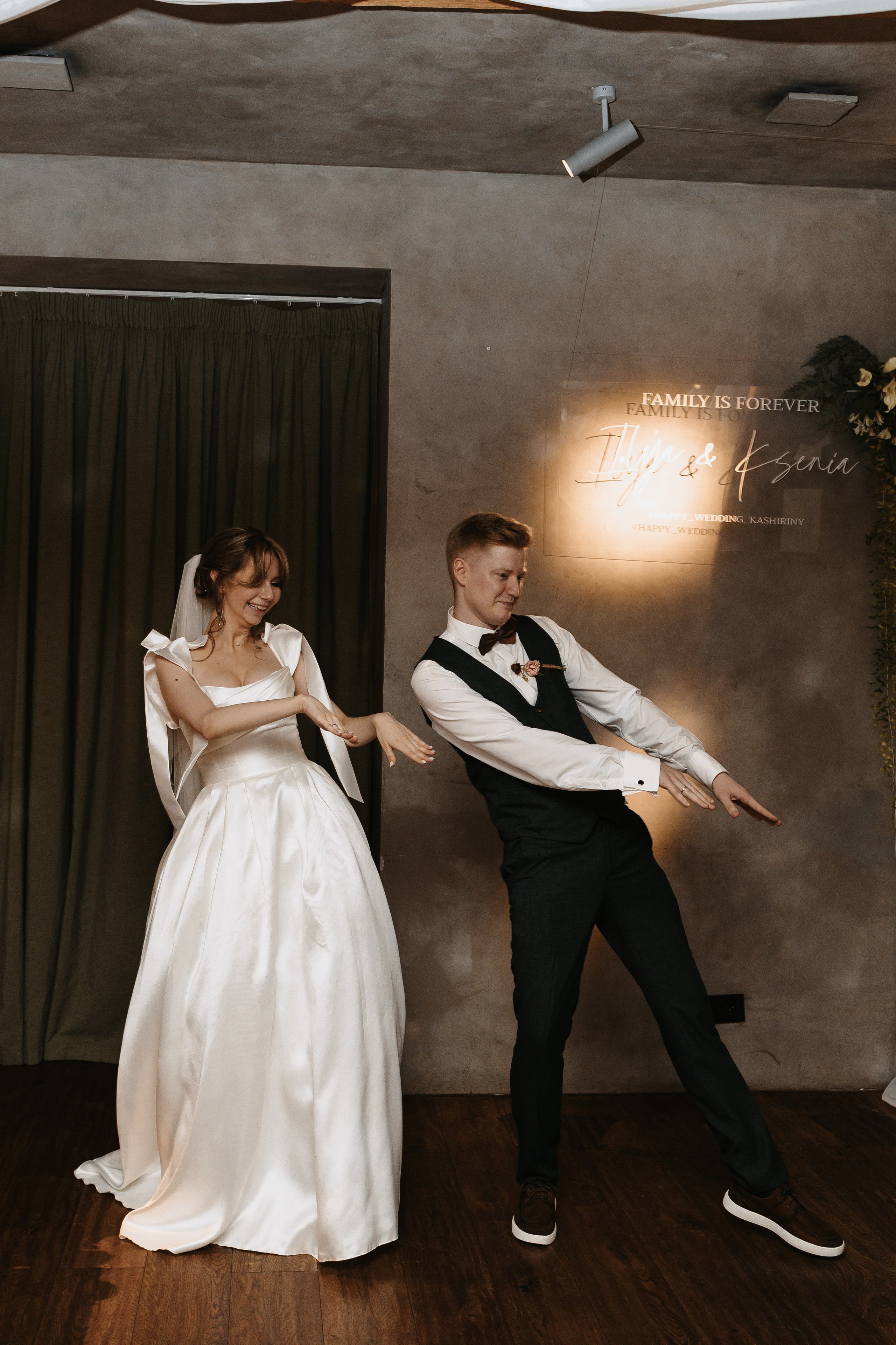 Илья и Ксюша (2024). Свадебный и семейный фотограф в Москве Яна Шувалова