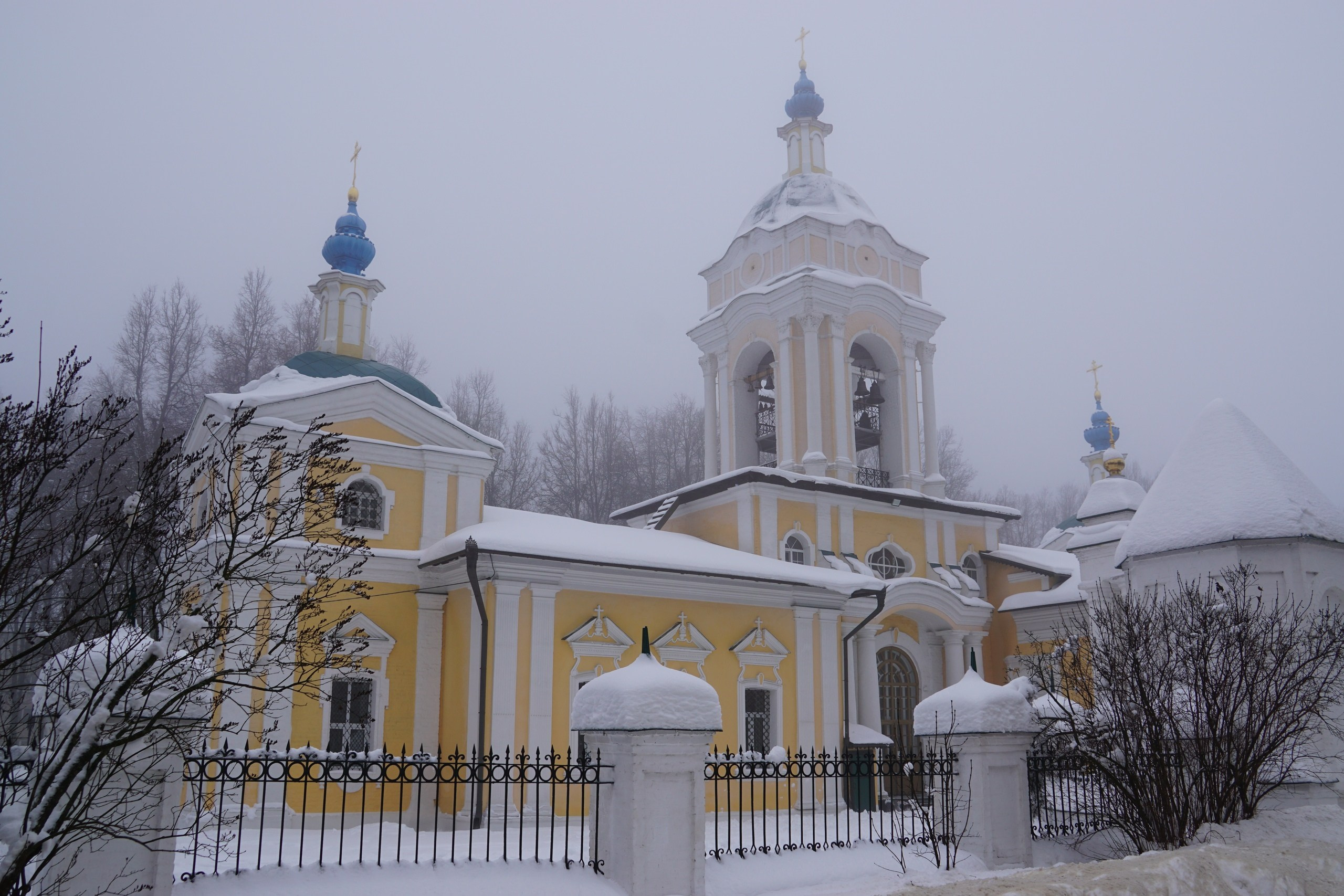Шашлыки с ночевкой. Софрино | 23-24.01.2021. Галерея Фантим