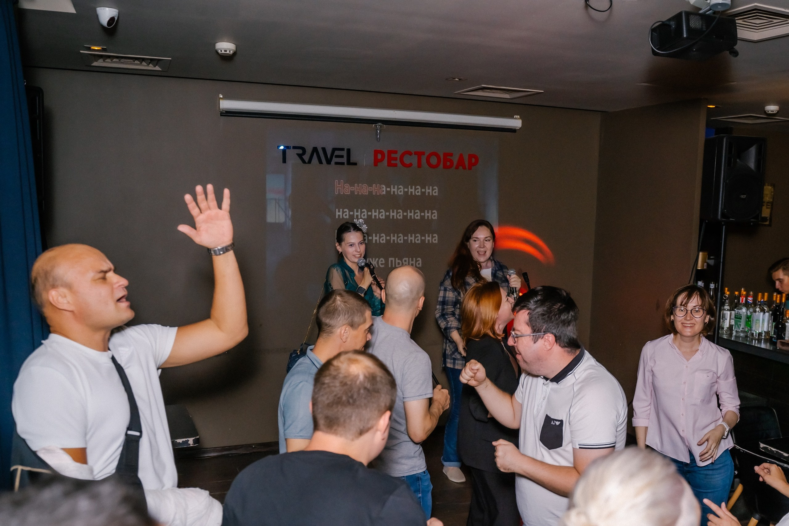 Ночное караоке | 14.09.2024. Галерея Фантим