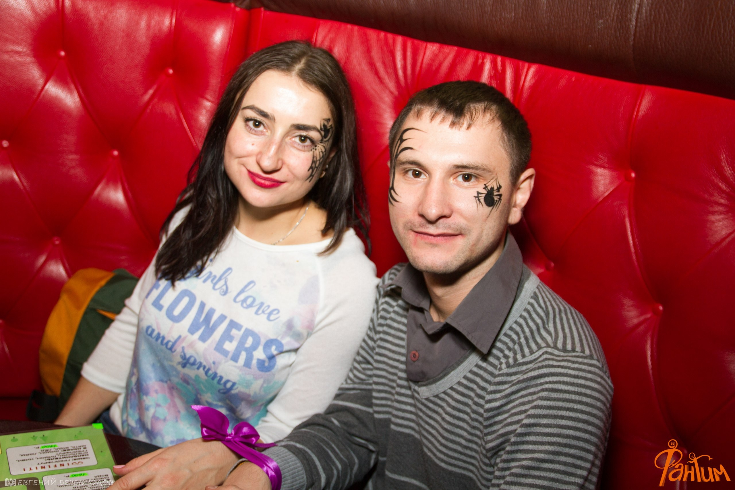 Клубная вечеринка Хеллоуин | 29.10.2016. Галерея Фантим