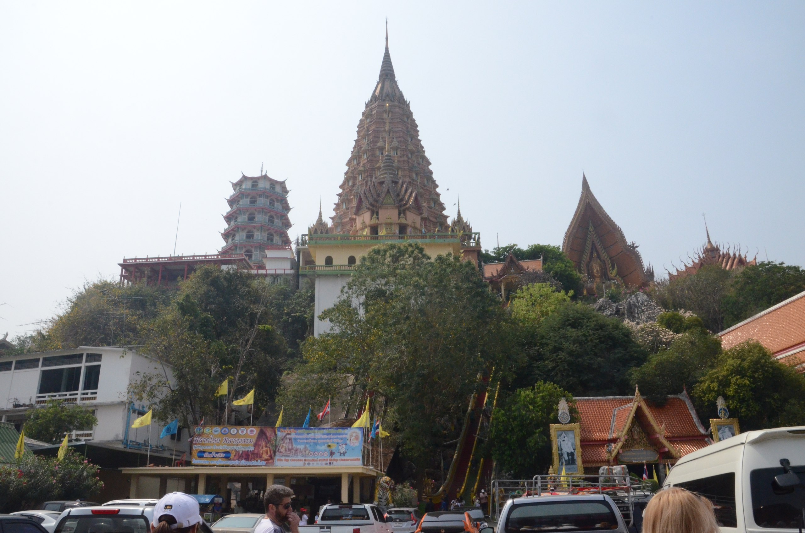 Таиланд |10-25.02.2018. Галерея Фантим