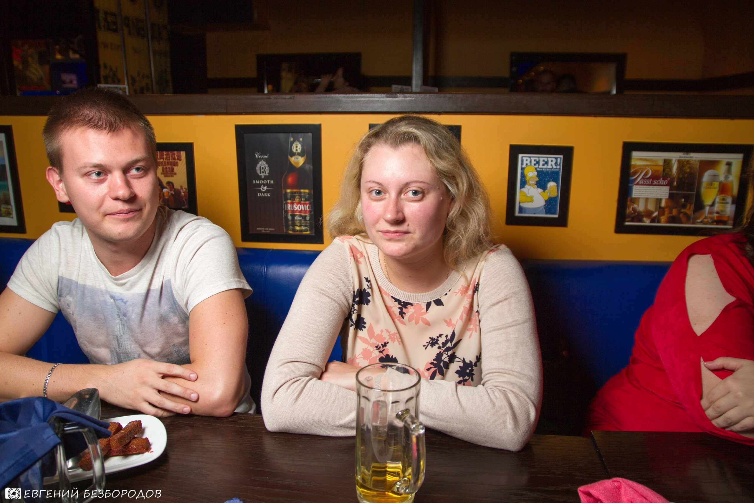 Музыкальная вечеринка | 13.10.2017. Галерея Фантим