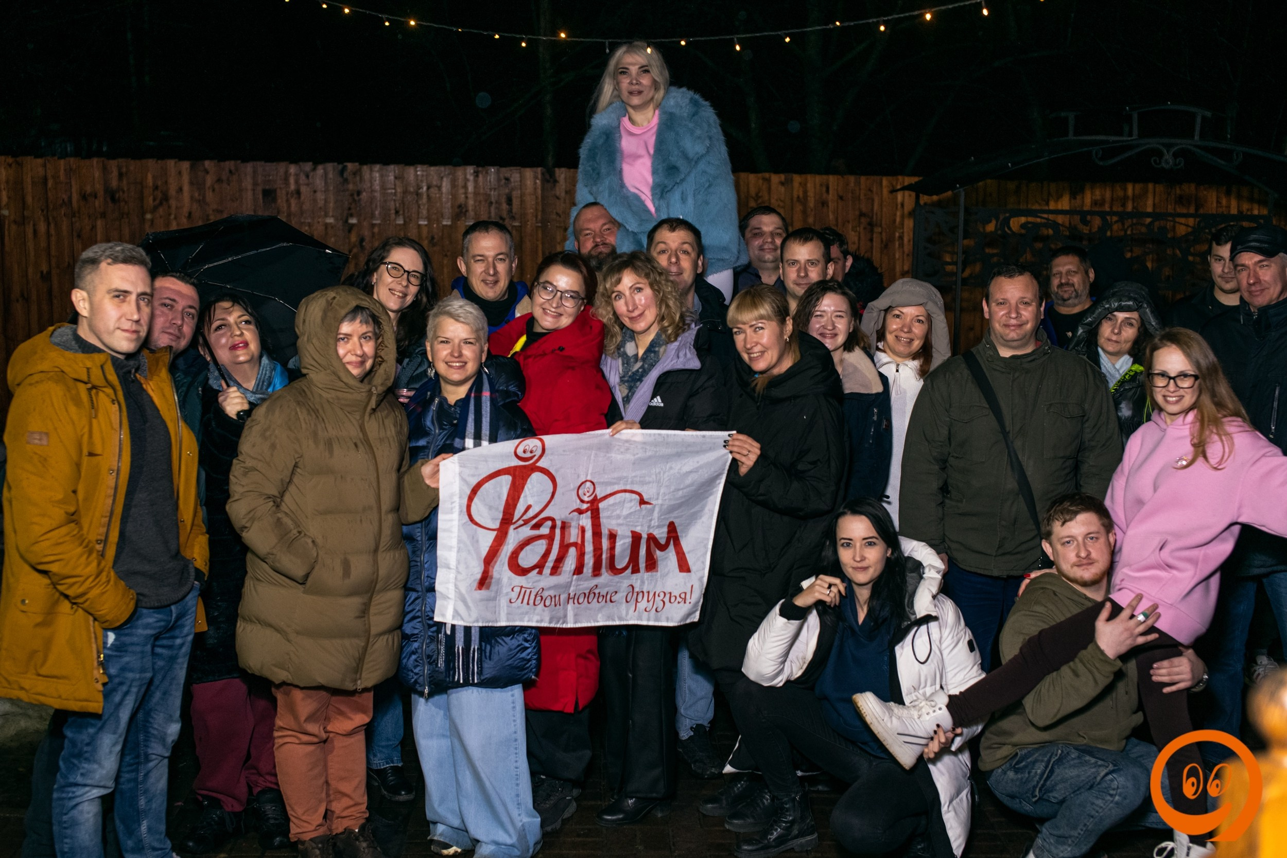 Староновогодние шашлыки 11.01.2025. Галерея Фантим