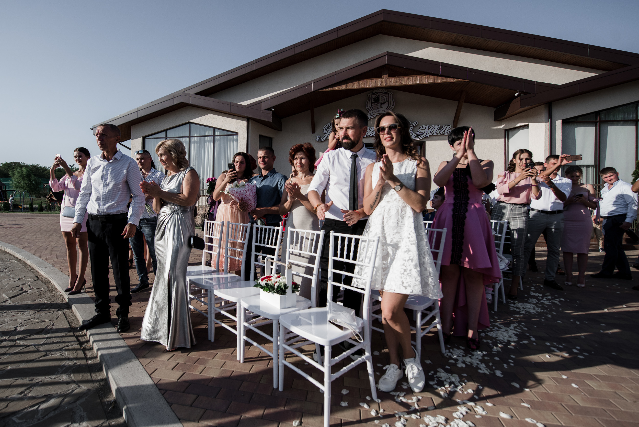 Владимир и Мария. Свадебный и семейный фотограф  в г.Краснодар