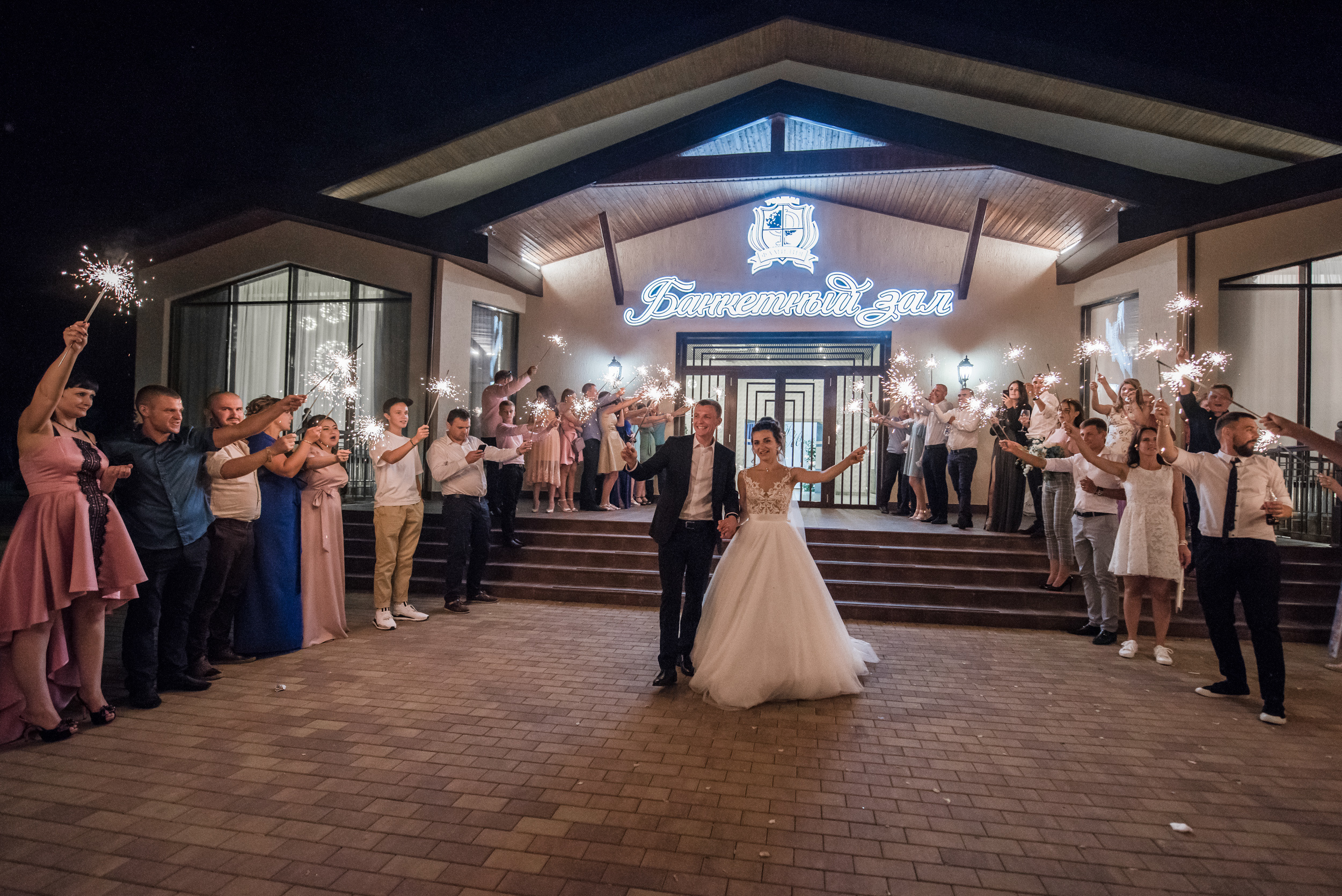 Владимир и Мария. Свадебный и семейный фотограф  в г.Краснодар