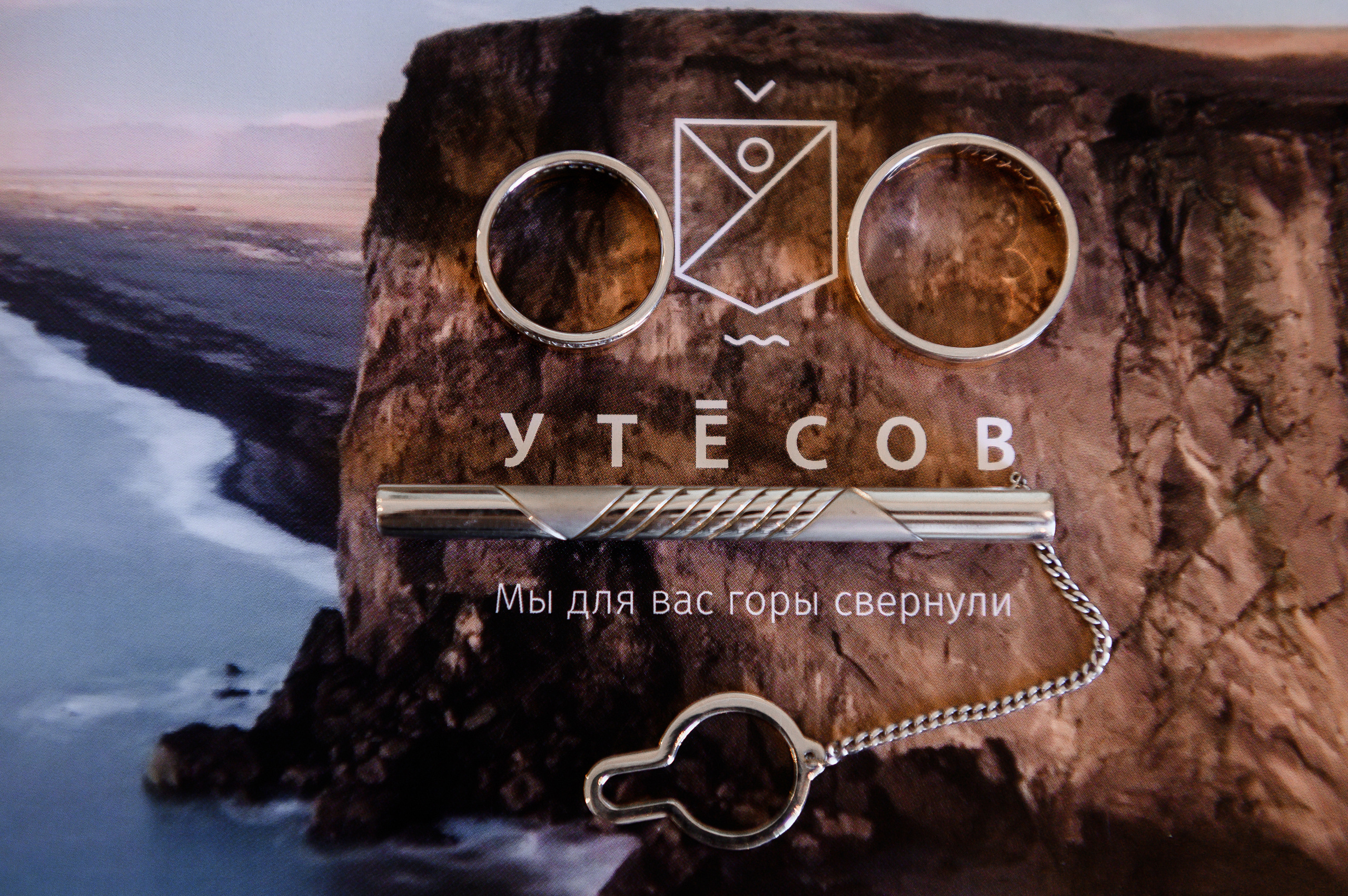 Никита & Екатерина. Свадебный и семейный фотограф  в г.Краснодар