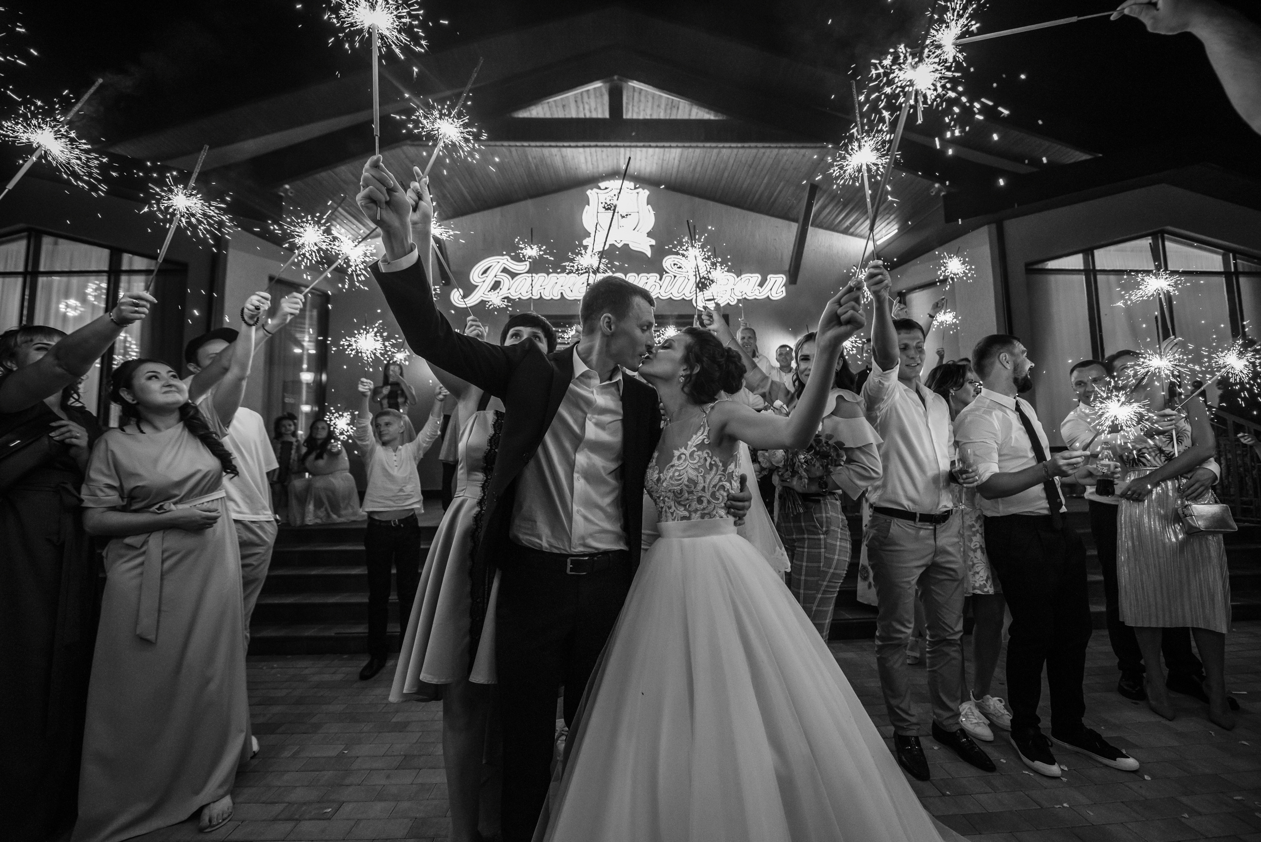 Владимир и Мария. Свадебный и семейный фотограф  в г.Краснодар