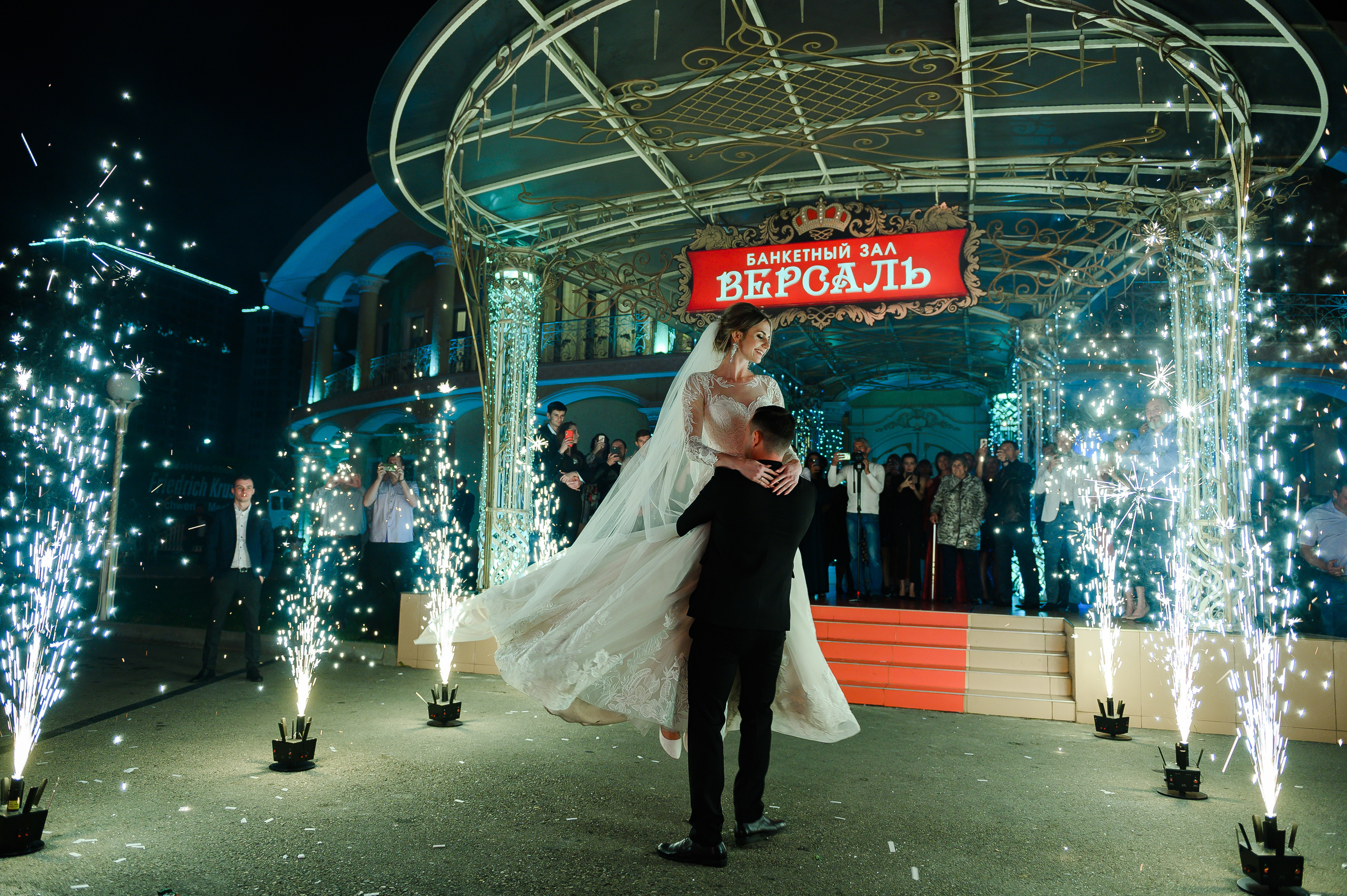 Никита & Екатерина. Свадебный и семейный фотограф  в г.Краснодар