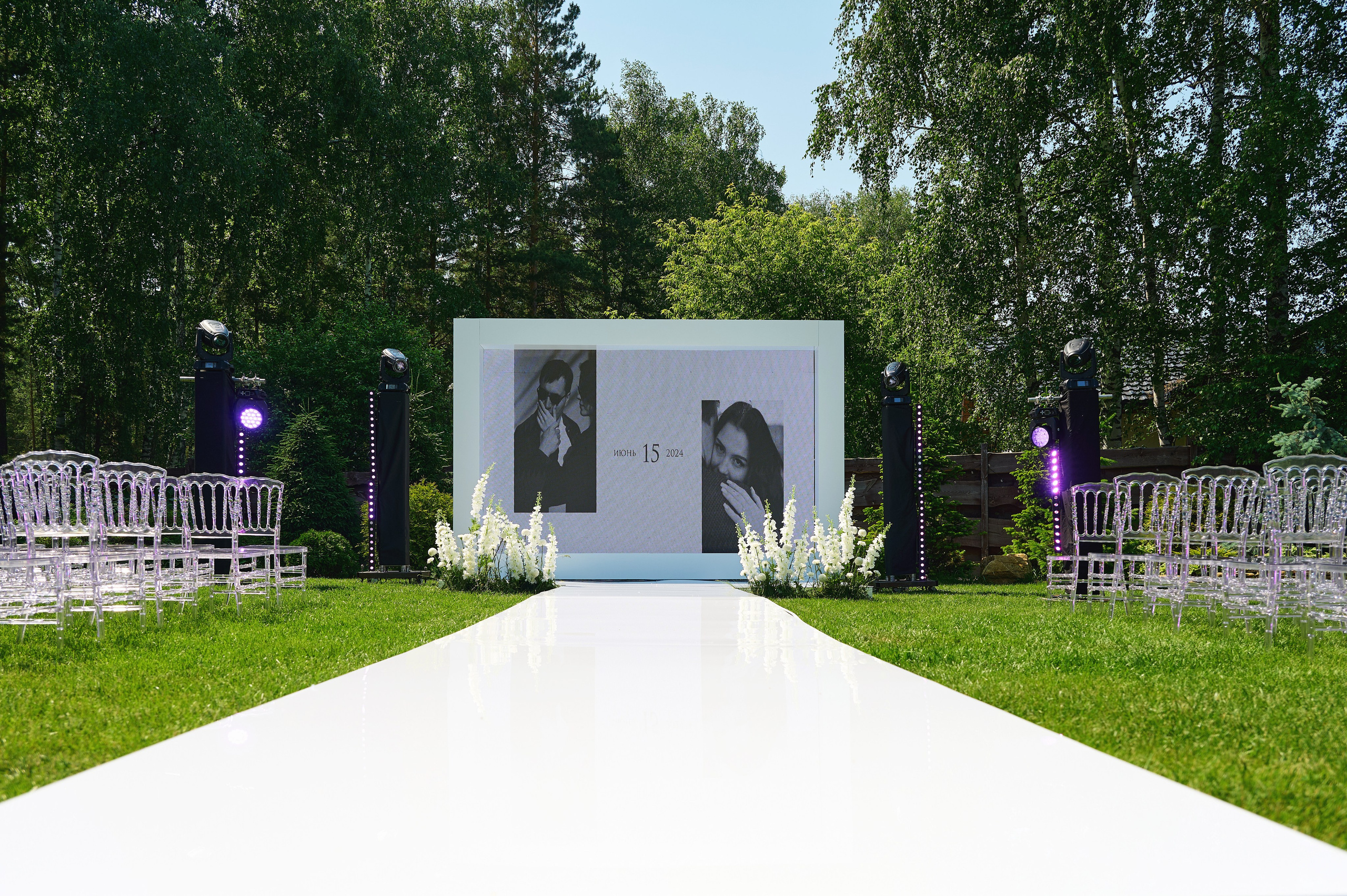 Lesnoy Village. Фотограф Опыт Качество Скорость Горный Алтай Барнаул