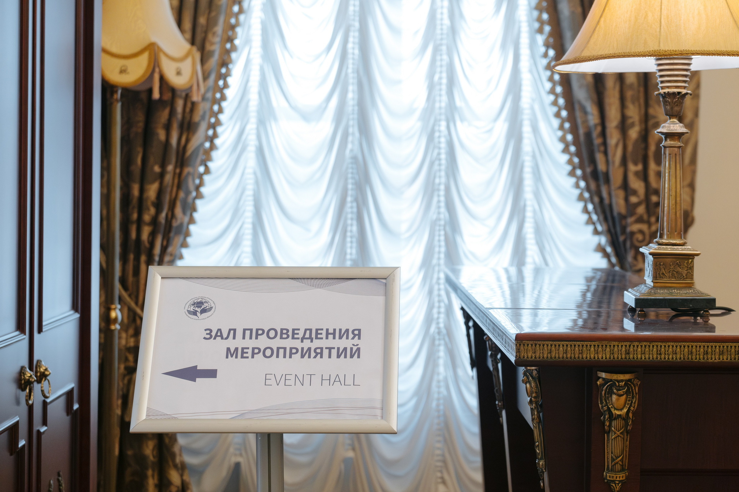 Eurasian Ombudsman Alliance. Фуд и предметный фотограф Виталий Морозов г. Москва