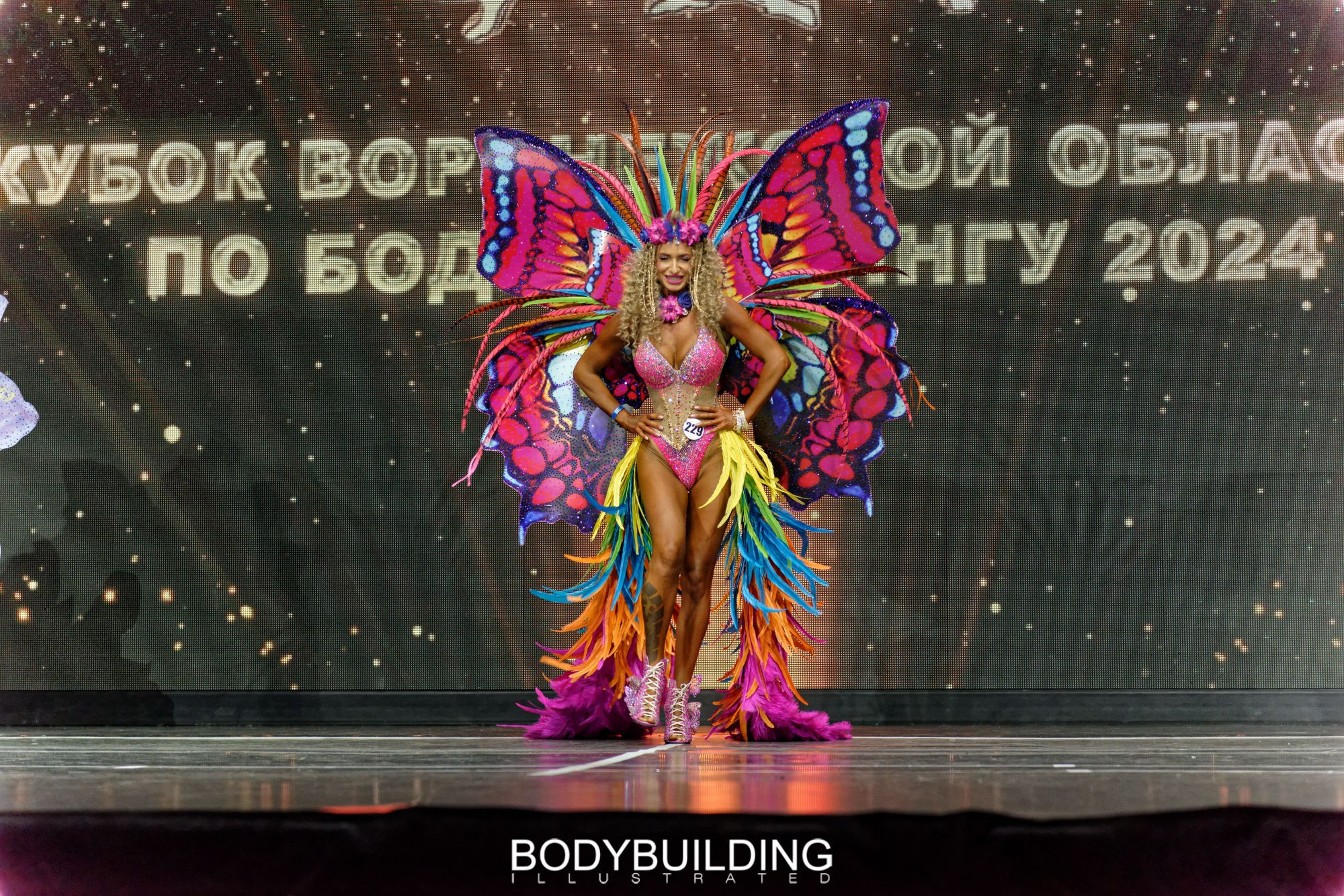 Bodybuilding Illustrated