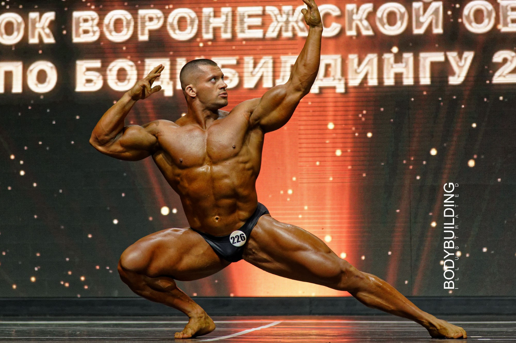 Bodybuilding Illustrated