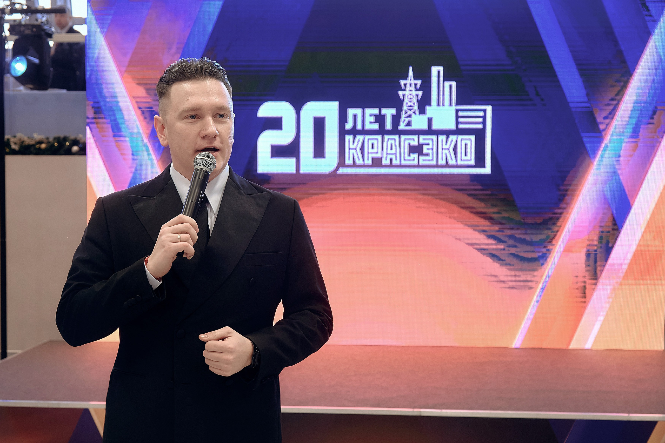 20 лет КРАСЭКО. Фотограф Яковлев Роман — Красноярск