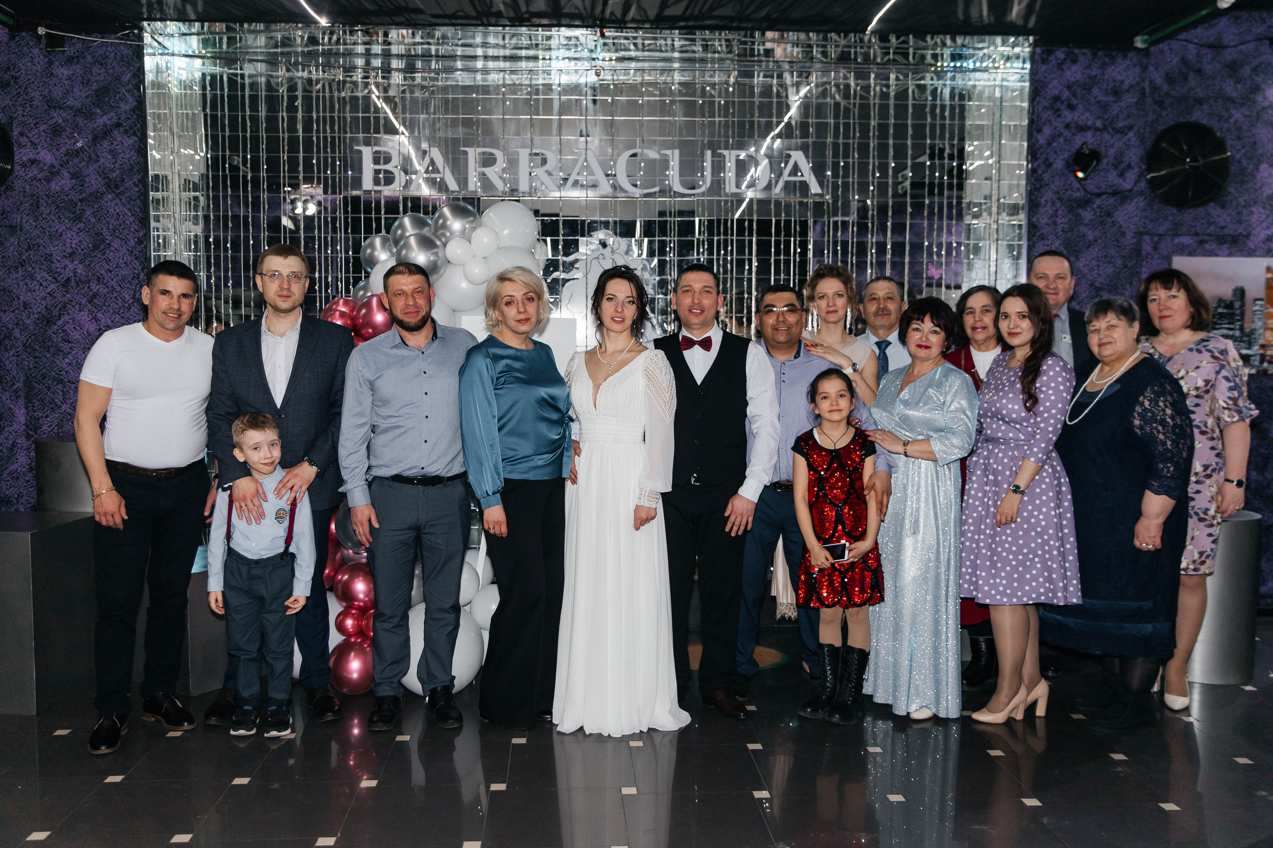 Свадьба Андрея & Анастасии. Главная