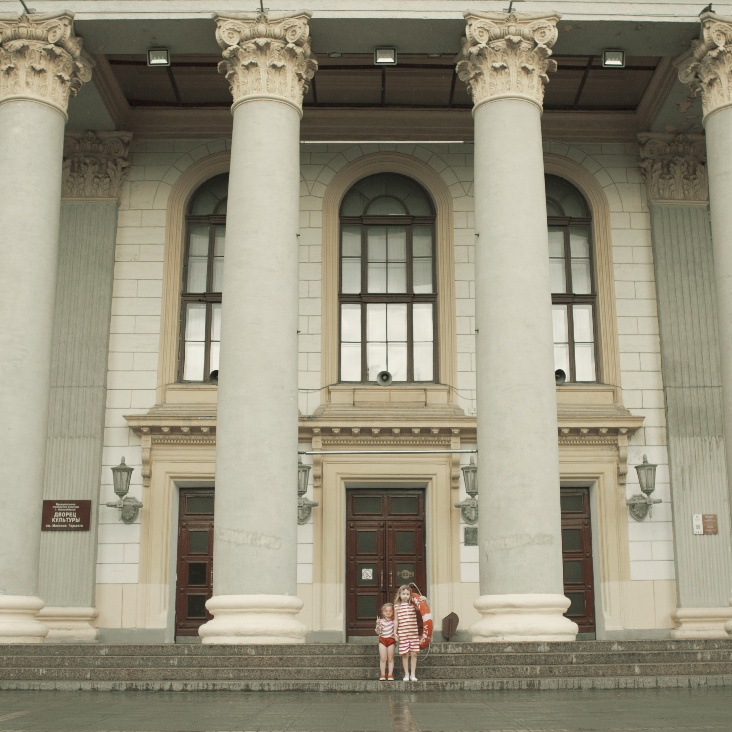 ДК ГОРЬКОГО. Арт-фотограф и преподаватель Анна Гражданкина