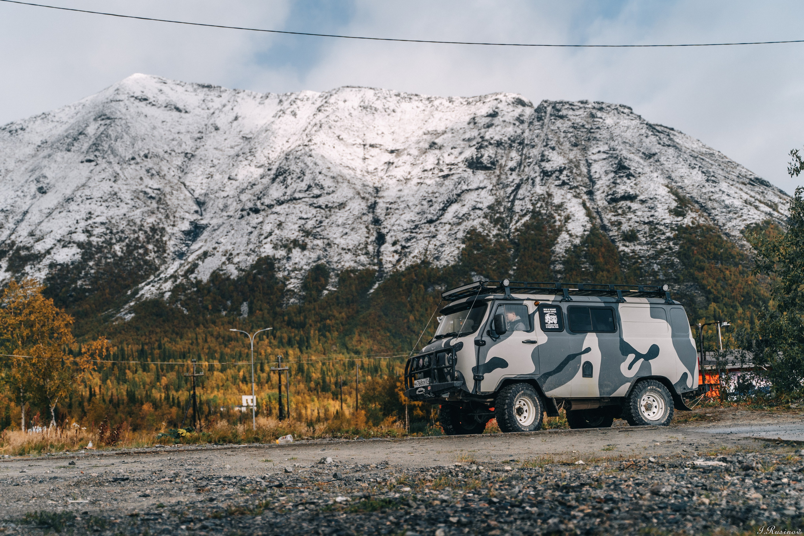 ХИБИНЫ 2021 г. Event фотограф Степанова Александра