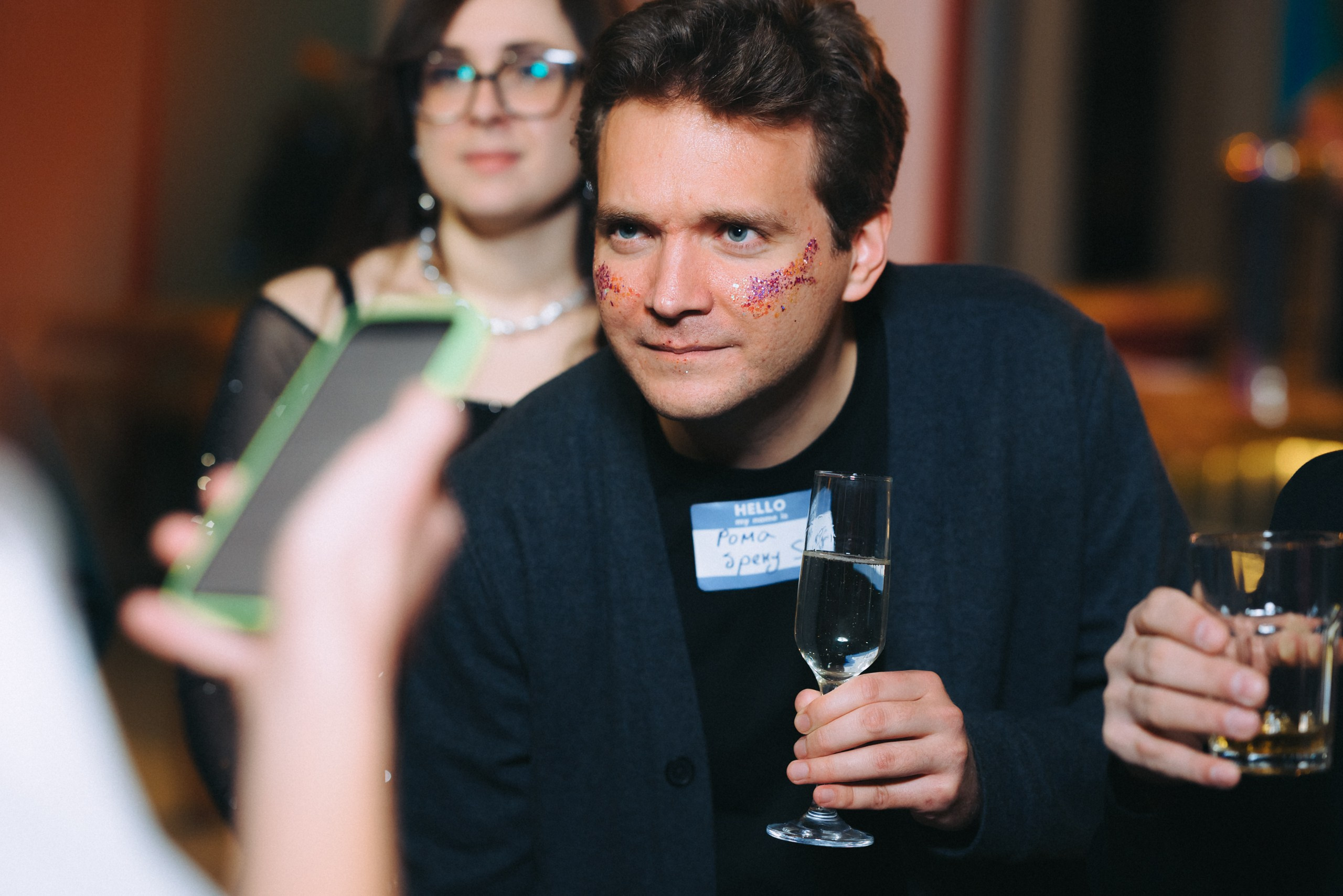 Корпоративы (сборник). Komonev