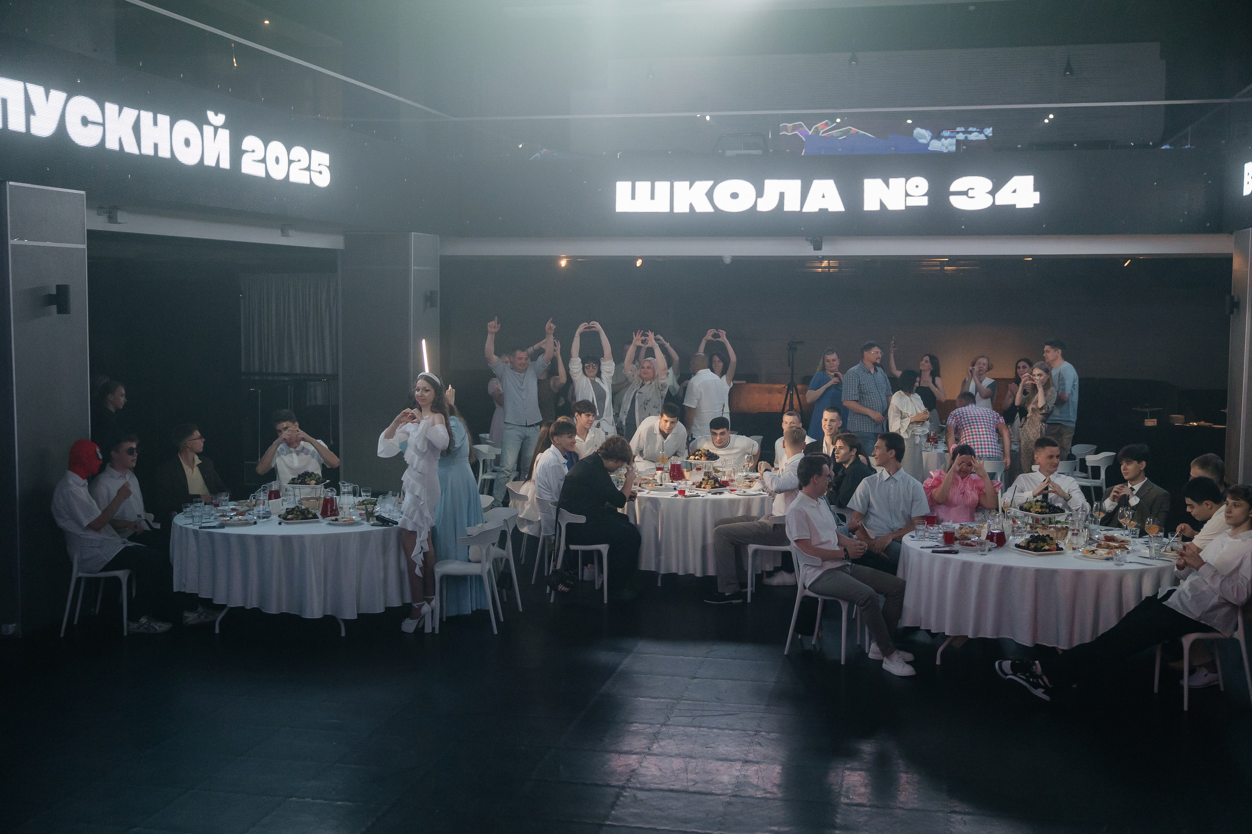 2025 Выпускной школа 34. Свадебный и Репортажный фотограф Нижний Новгород Москва Ежов Иван