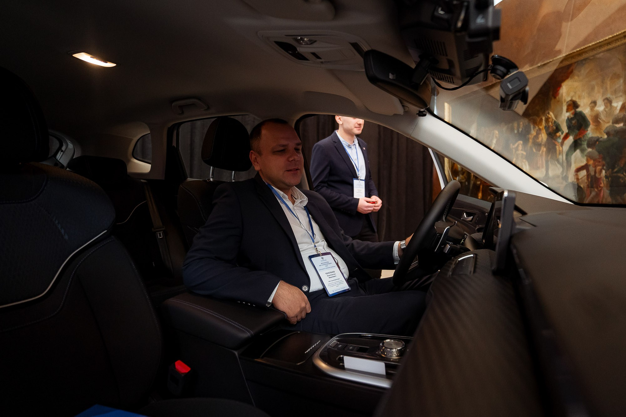 День качества 2023. Екатеринбург. Сергей Кошкин. Репортажная и ивент-фотография в Сургуте