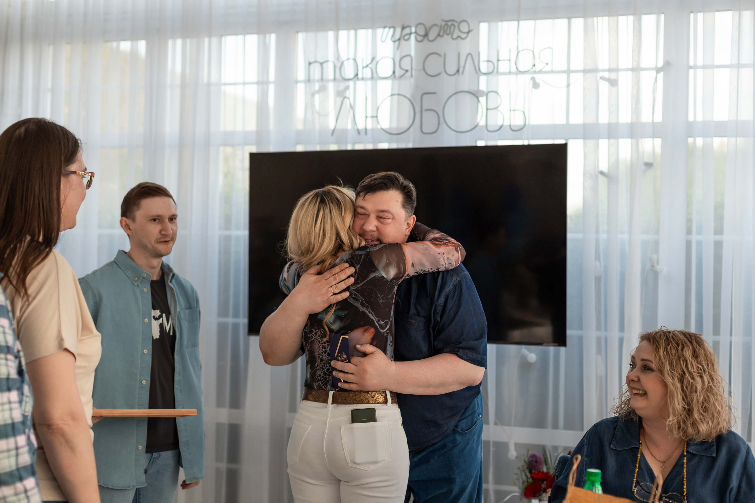 Юбилей Сергея. Марина Шаймухаметова. Фотограф в Уфе