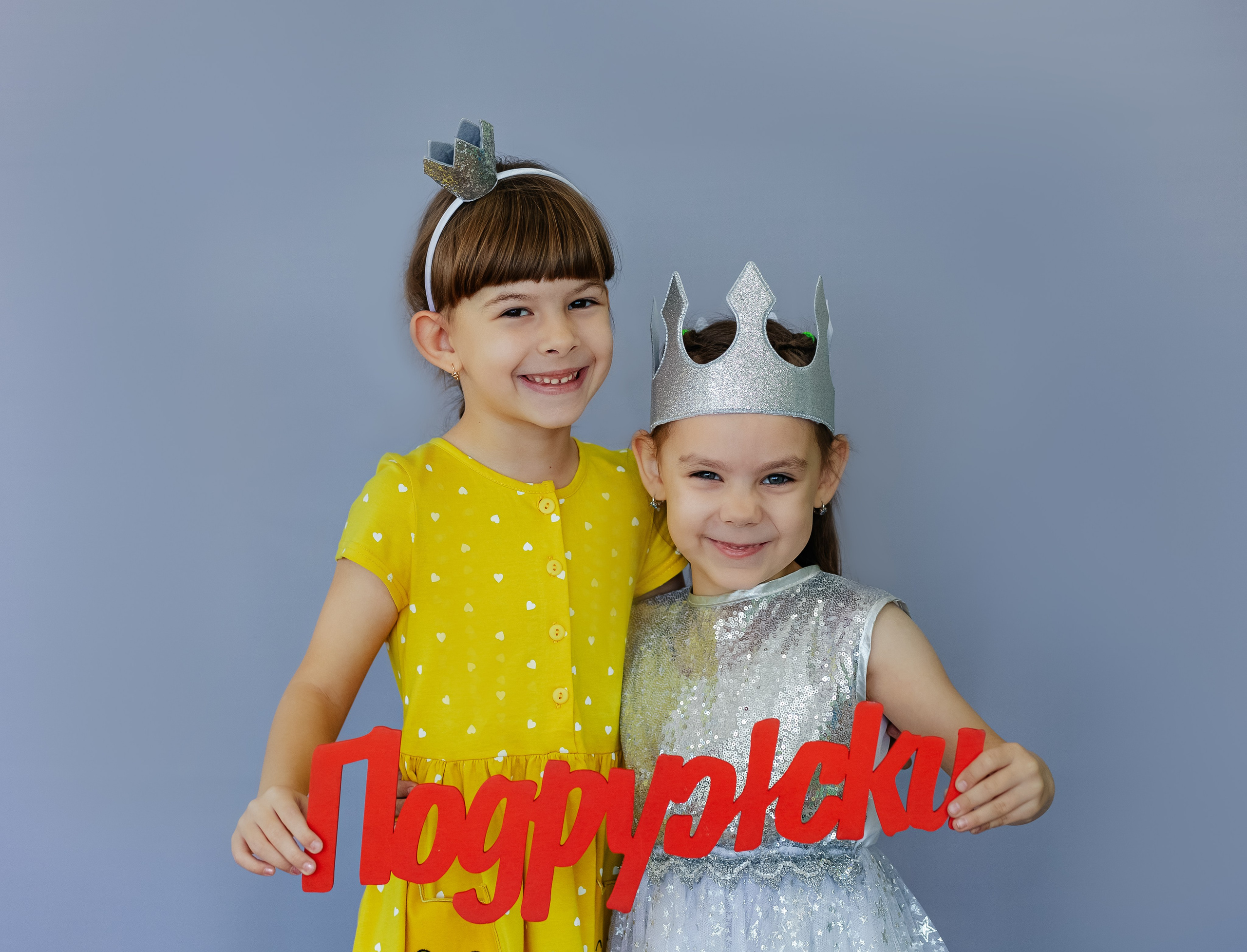 <title> Выпускной альбом Чита, Школа Чита, детский сад Чита,живоефото. Фотограф Григорьева Ольга. Портретная, семейная съёмка, Love Stori, видеосъёмка в городе Чита. Выпускные альбомы, фотокниги