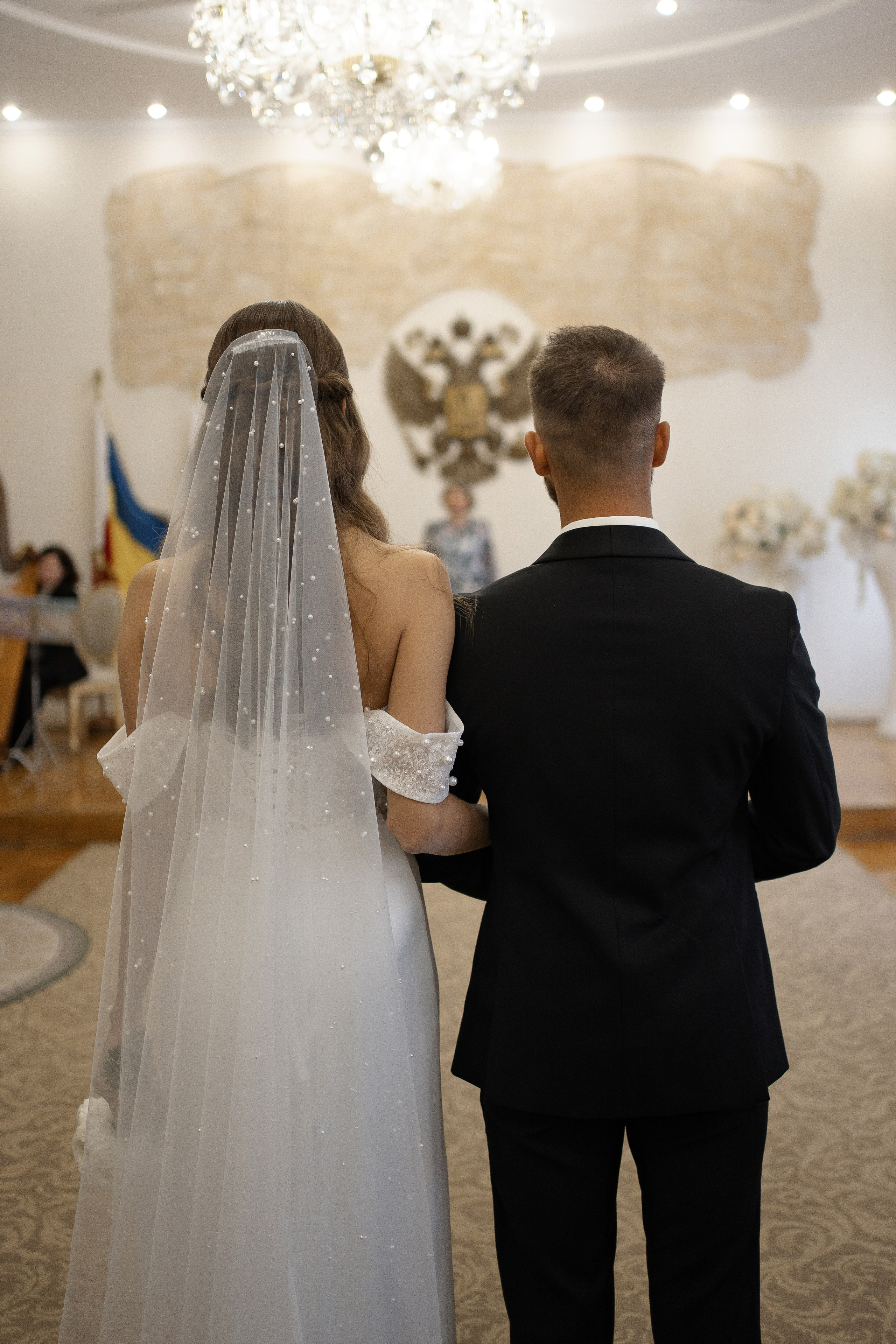 Георгий и Екатерина. Главная