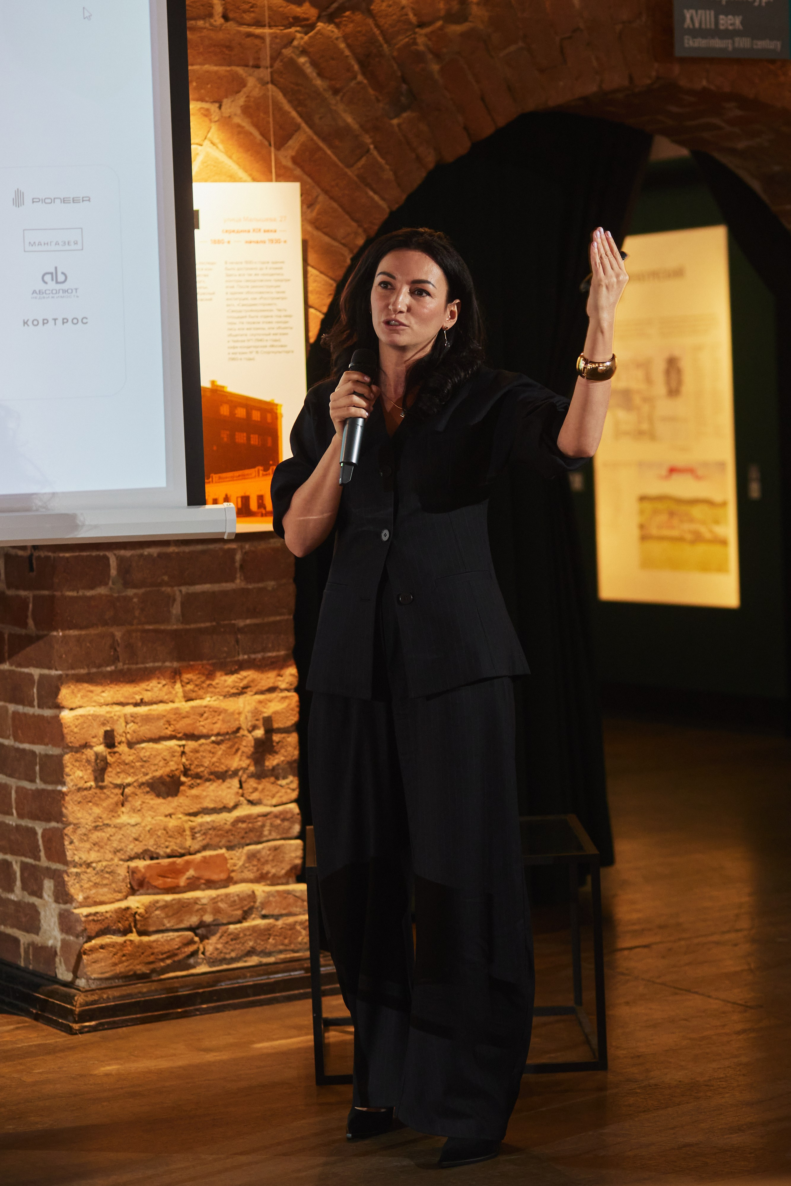 Деловой завтрак. Портретный и свадебный фотограф в Екатеринбурге Владимир ЛузинЛузин