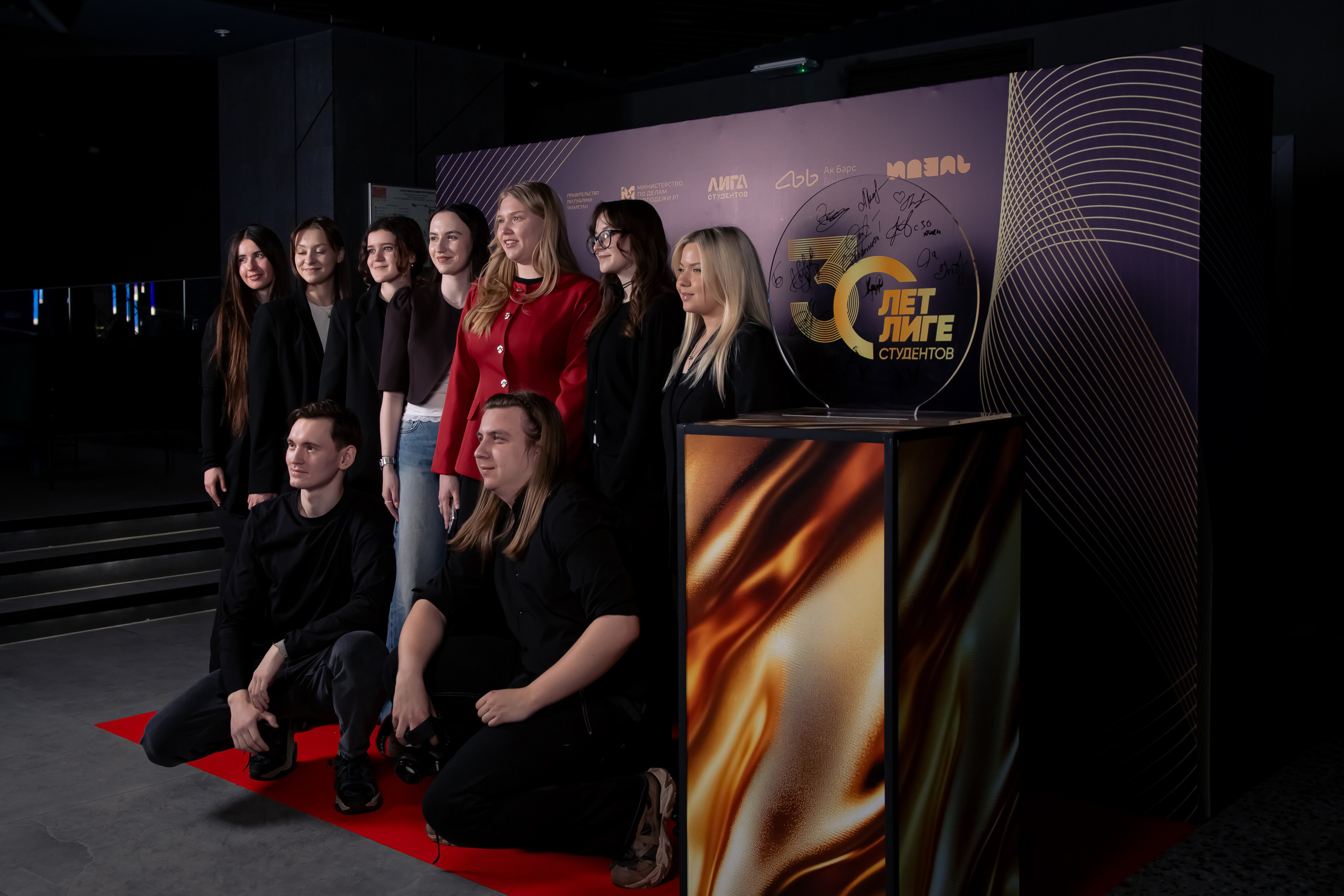 30-летие «Лиги студентов». Репортажный и портретный фотограф Казань / Горячих Полина