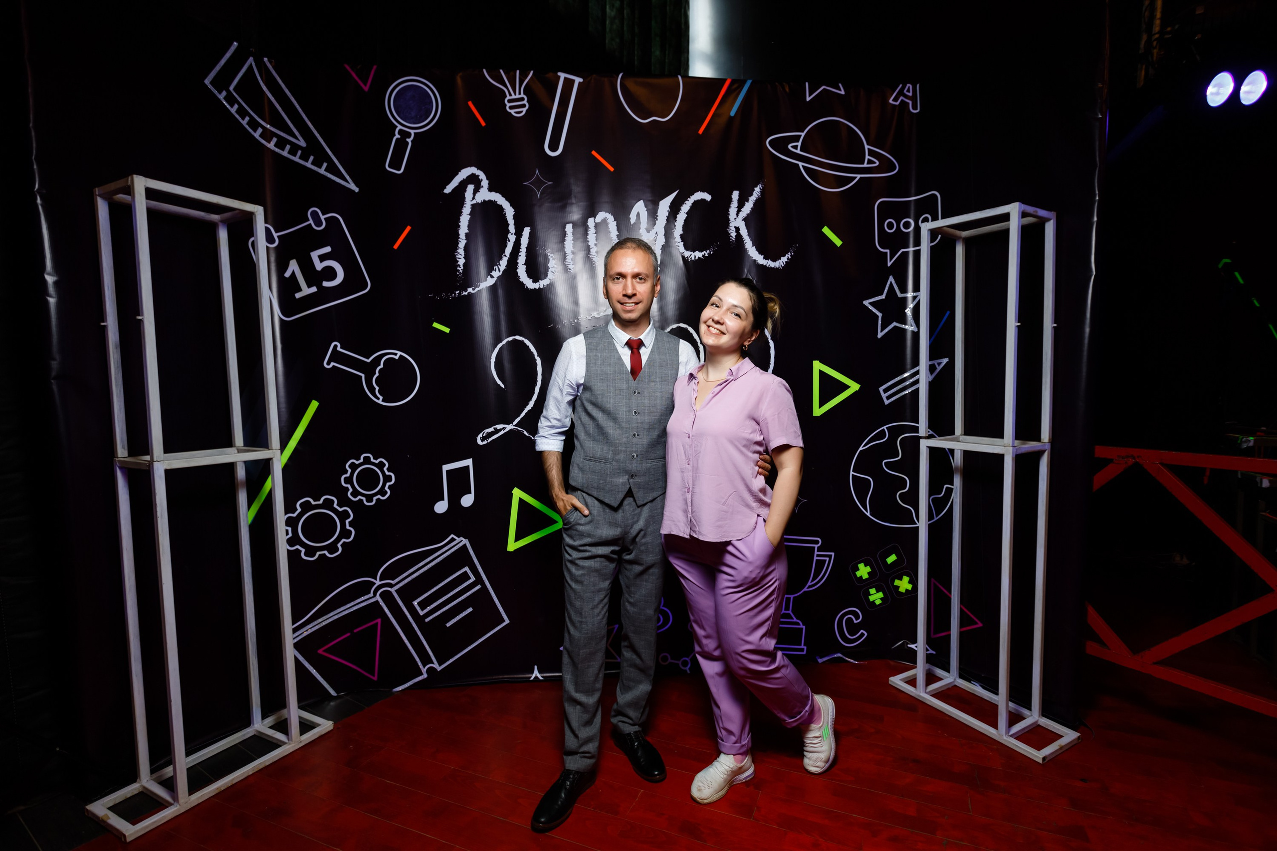 Джао. Свадебный фотограф в Ярославле Анастасия Архипова