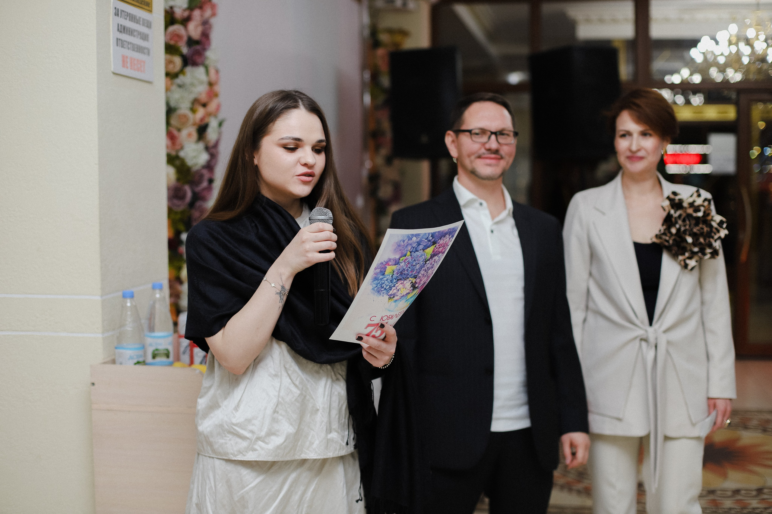 75 лет Галине Григорьевне. Фотограф в Алматы и Москве Даша Пушкина