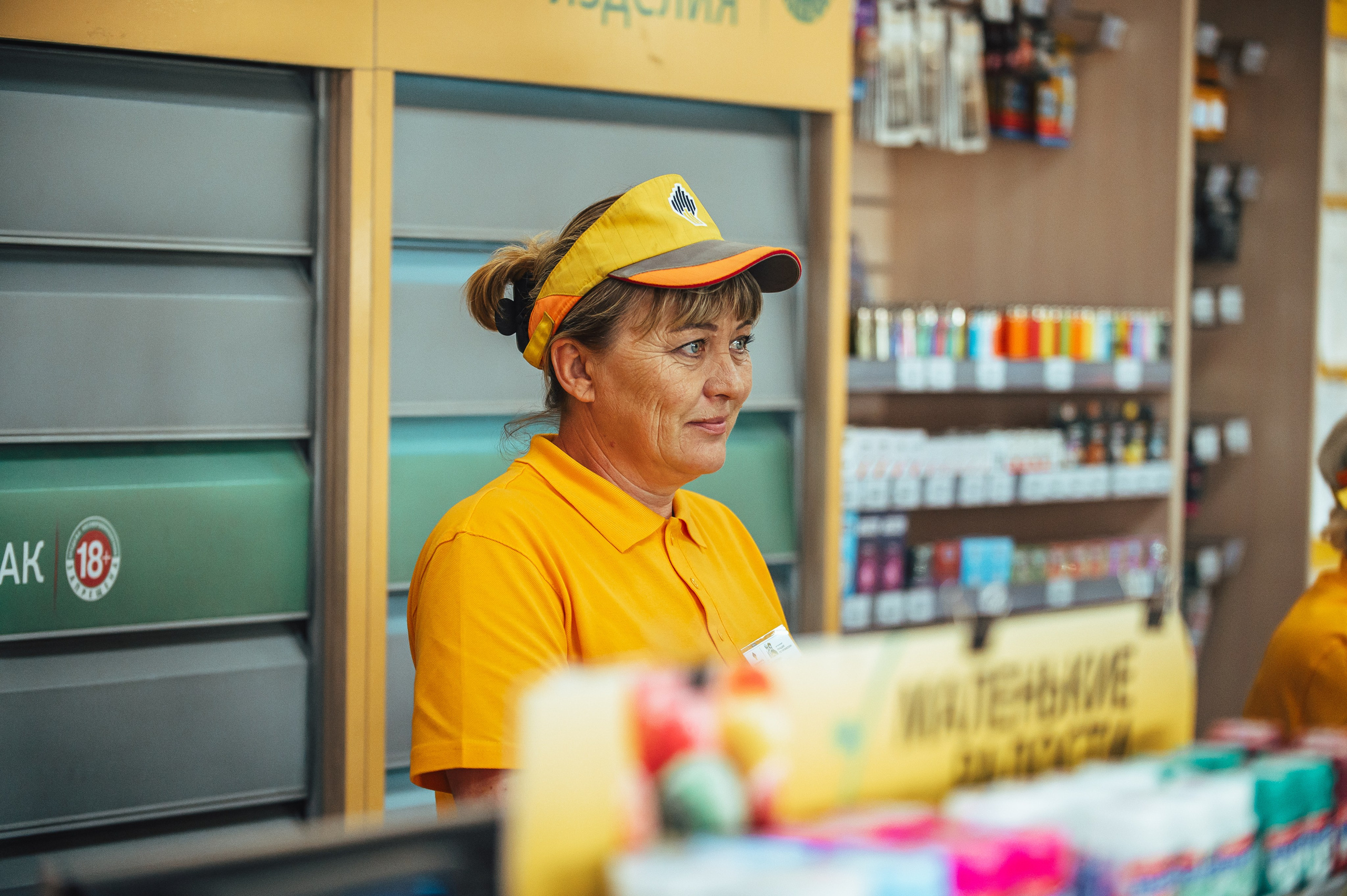 «БНП» РОСНЕФТЬ. Свадебная и концептуальная фотография в городе Улан-Удэ