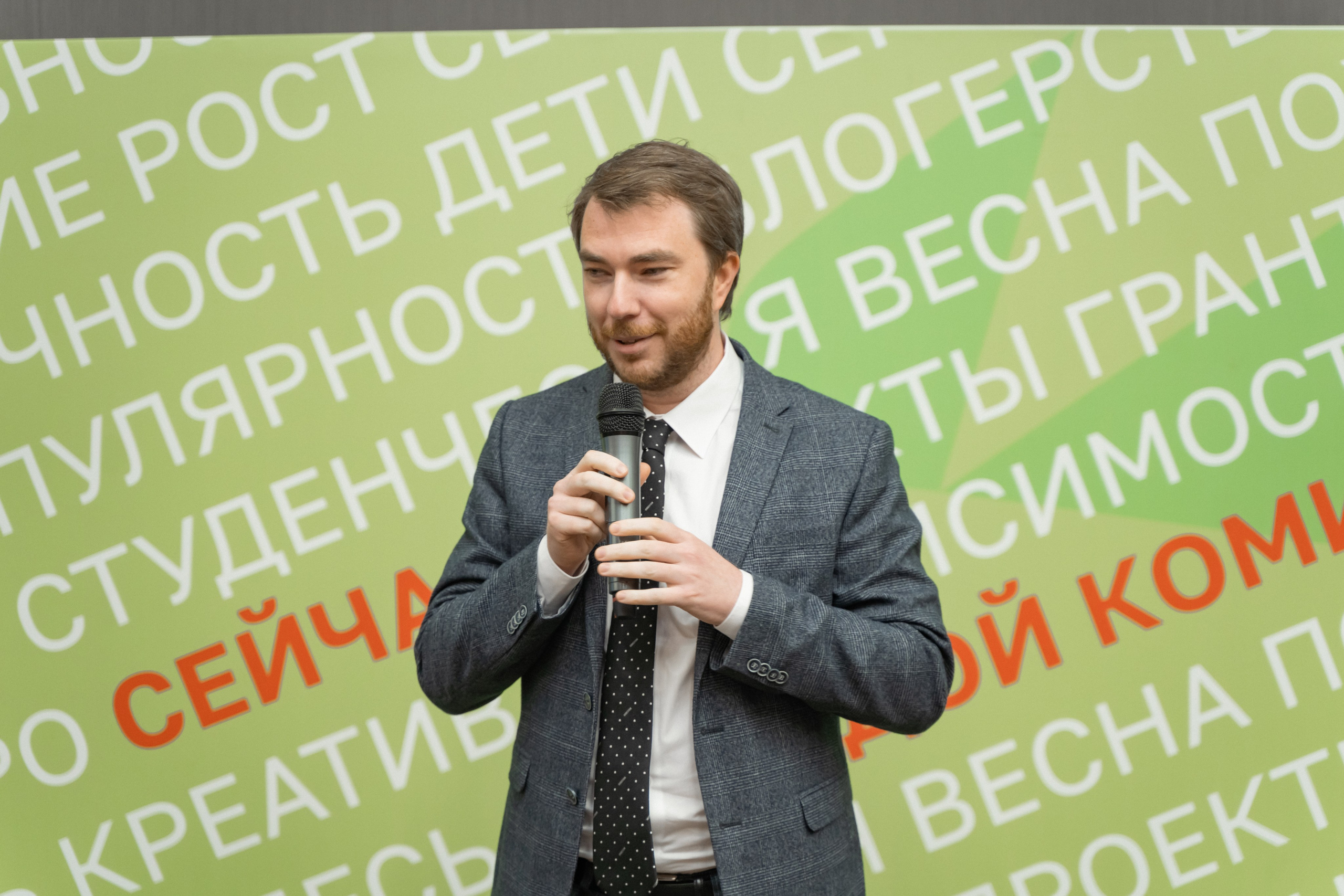 Окружная платформа Всероссийского инклюзивного проекта «Крылья возможностей» 2024. Фотограф Надежда Погребняк | Рязань | Москва