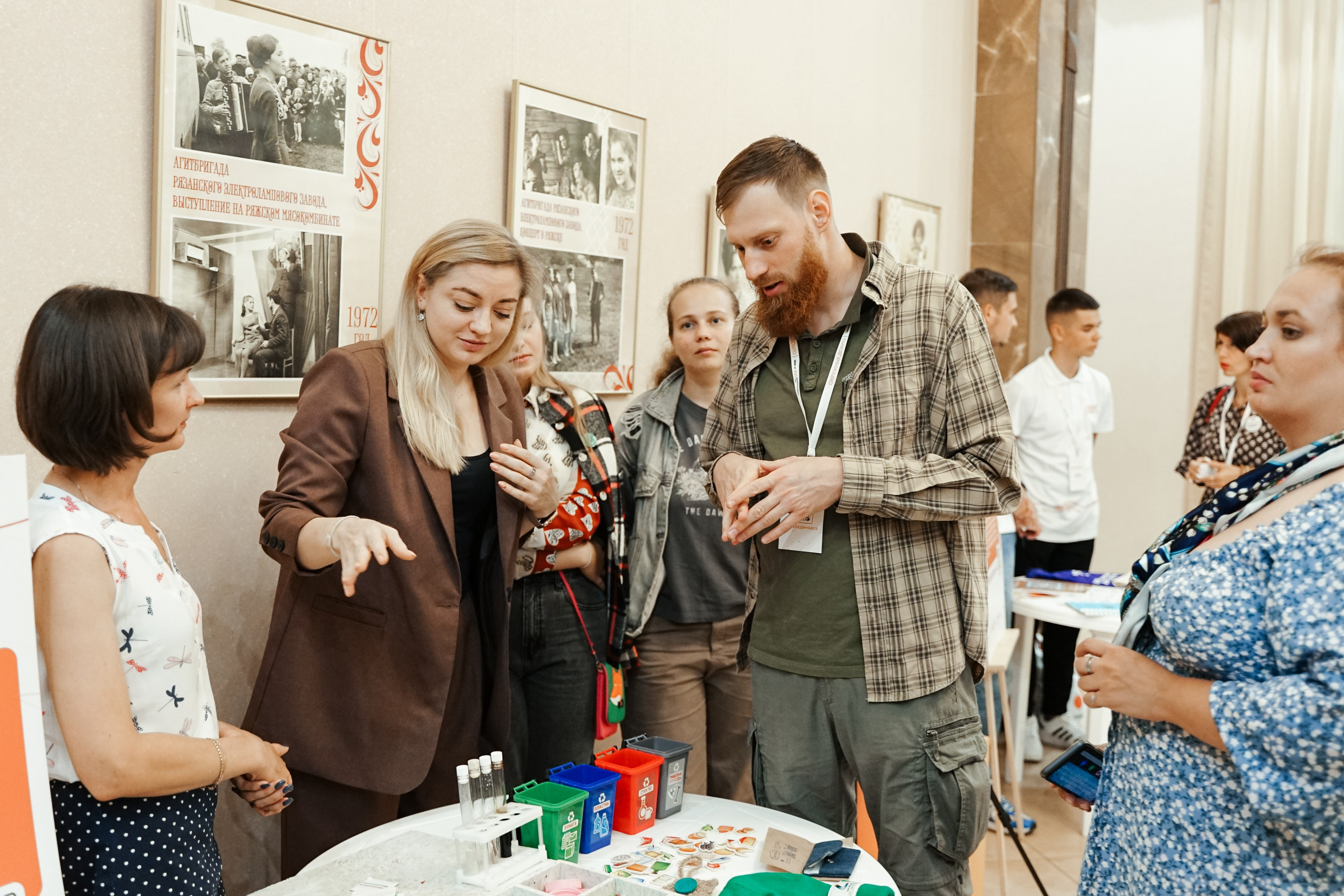 Форум добровольцев ЦФО 2023. Фотограф Надежда Погребняк | Рязань | Москва