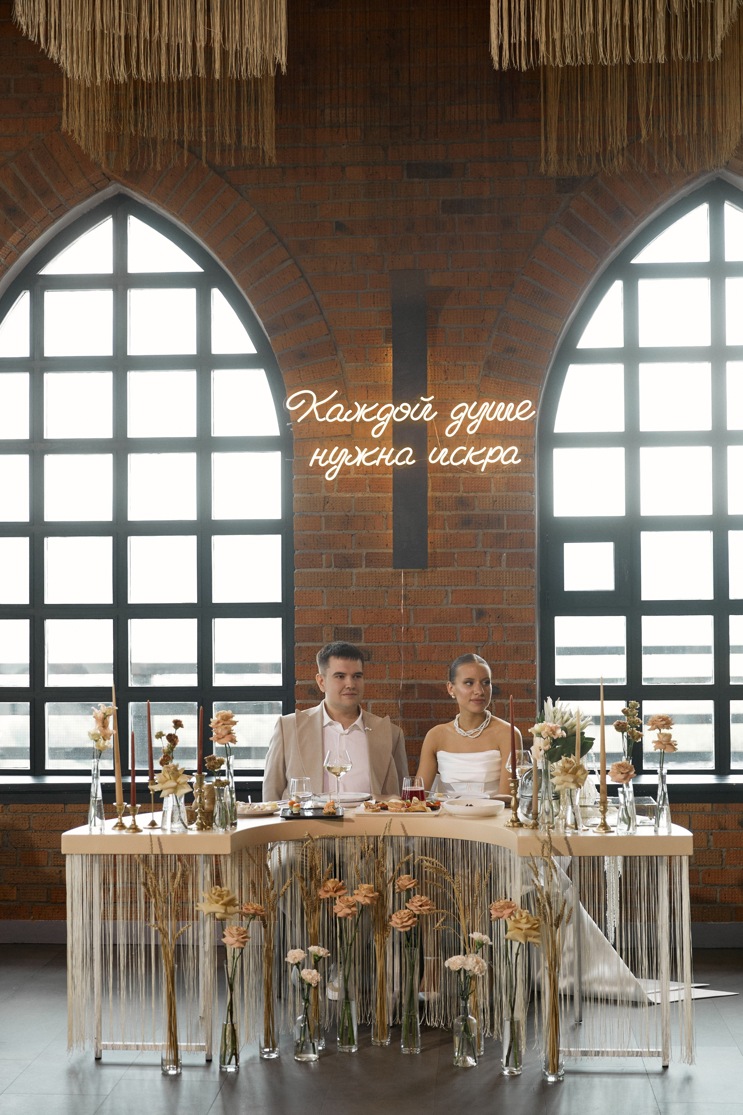 Посмотреть серию. Свадебный и семейный фотограф в Красноярске Тряпчев Павел