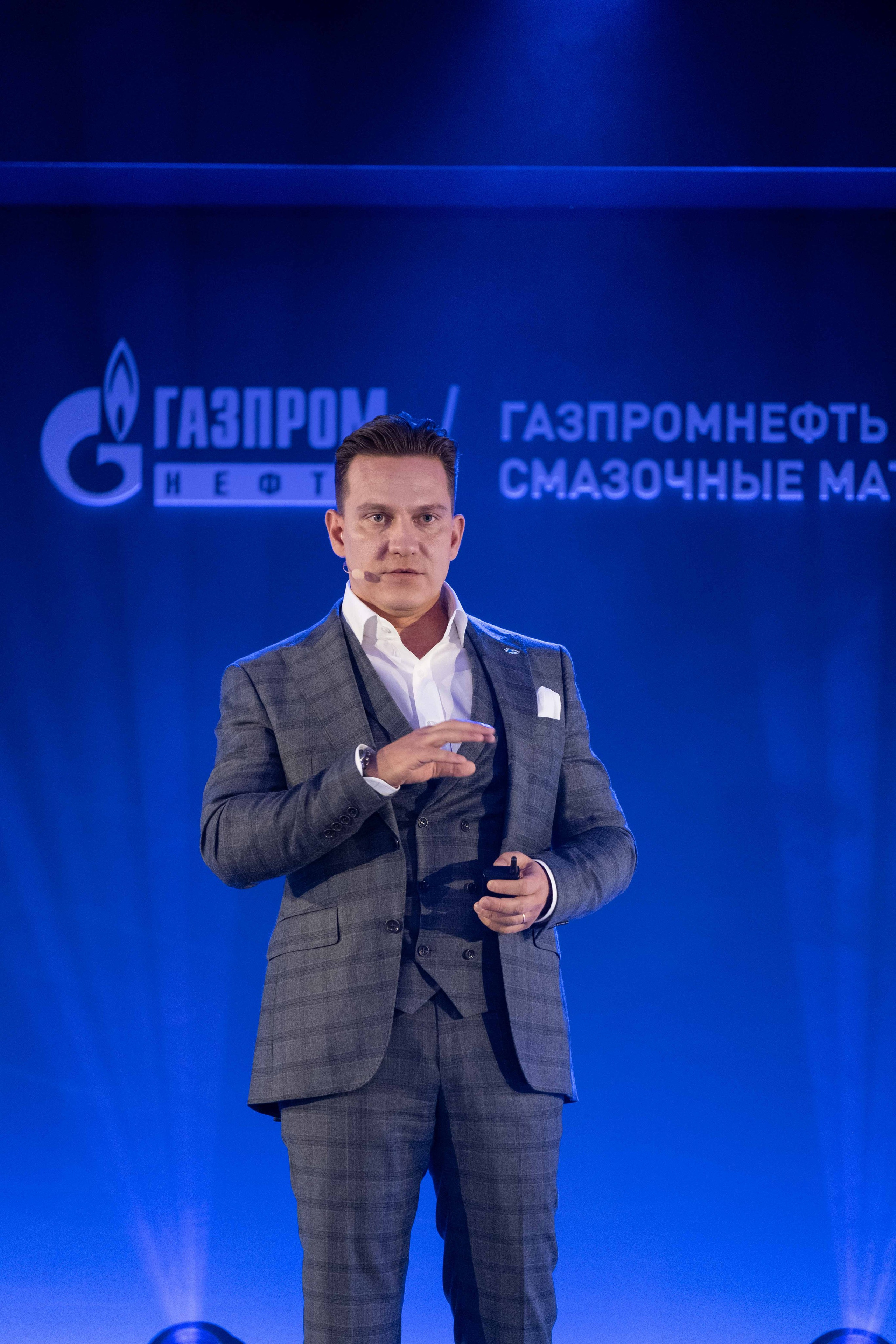 Альбом конференция. Фото тур