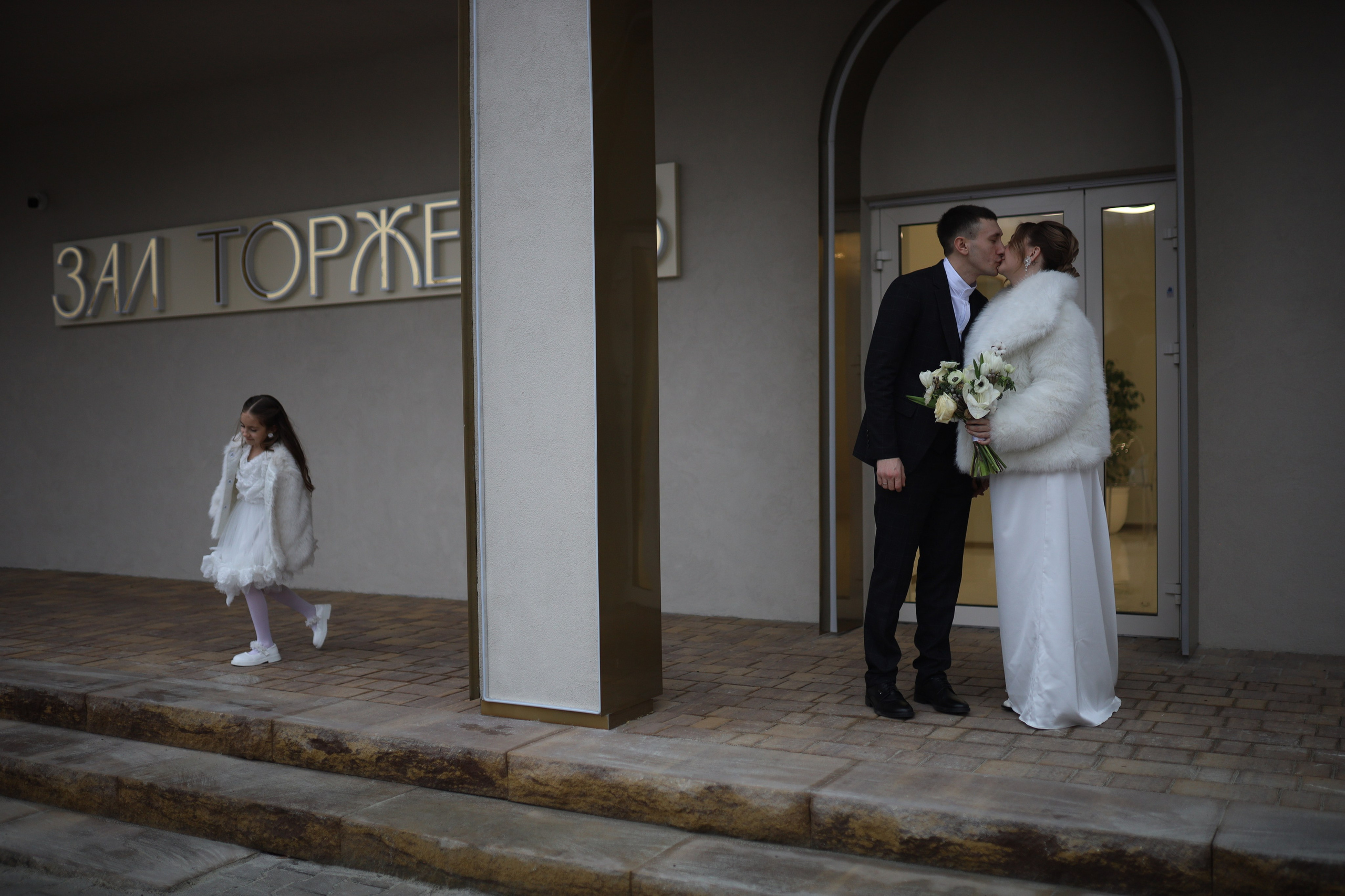 Роспись Анна и Константин. Семейный фотограф Губкин/Старый Оскол