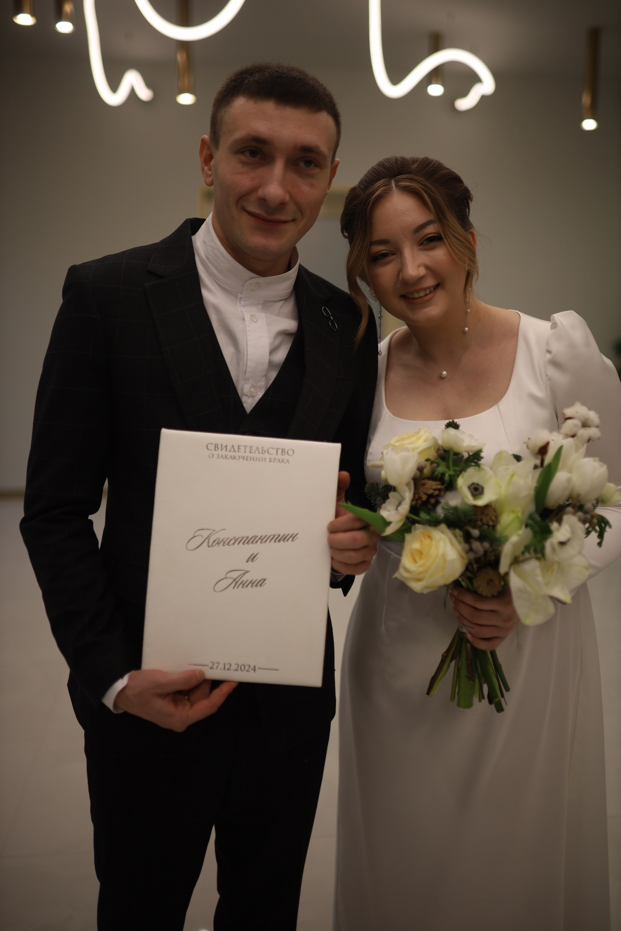 Роспись Анна и Константин. Семейный фотограф Губкин/Старый Оскол