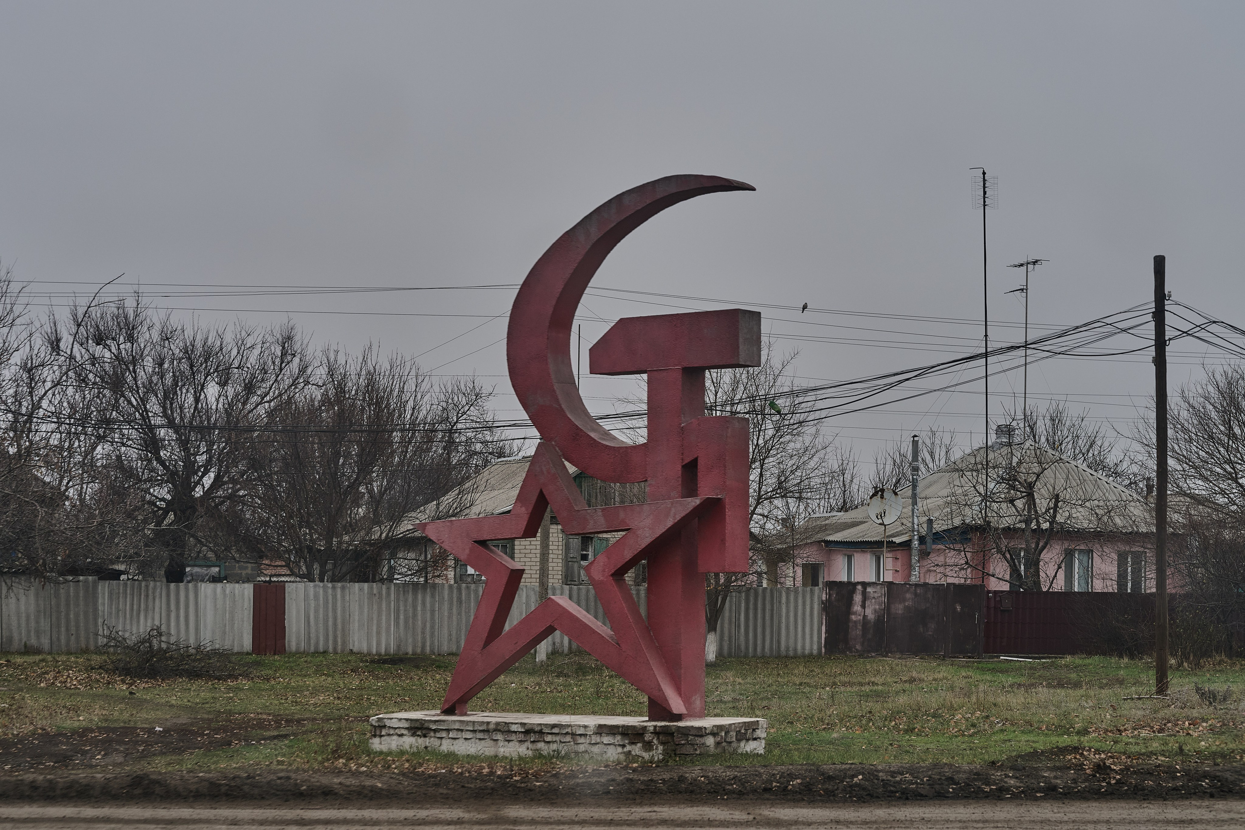 Фото для презентации фотопроекта «Территории». Фотопроект «Территории»