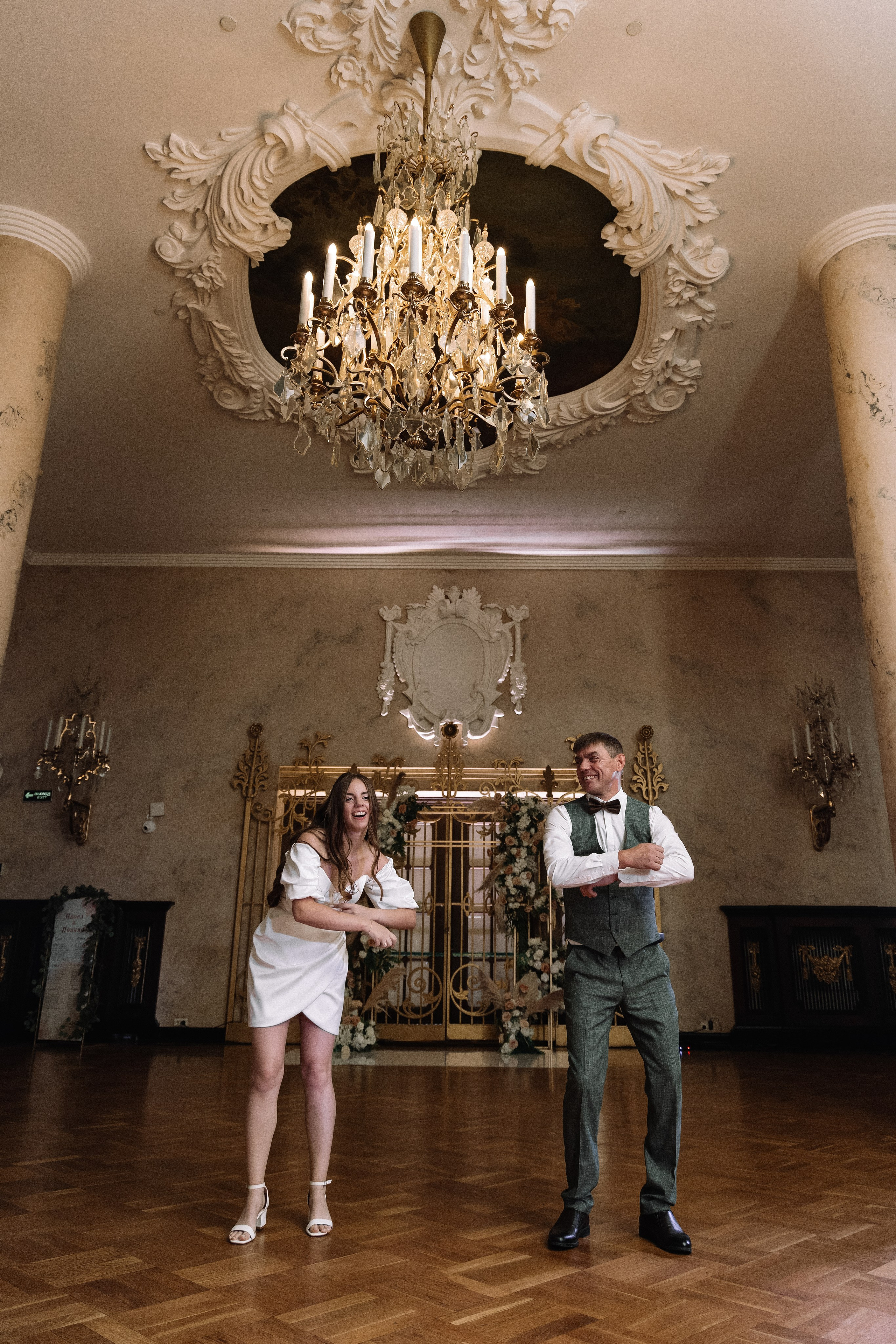 Павел и Полина. Свадебный фотограф и видеограф в Москве, Виктор Архилюк