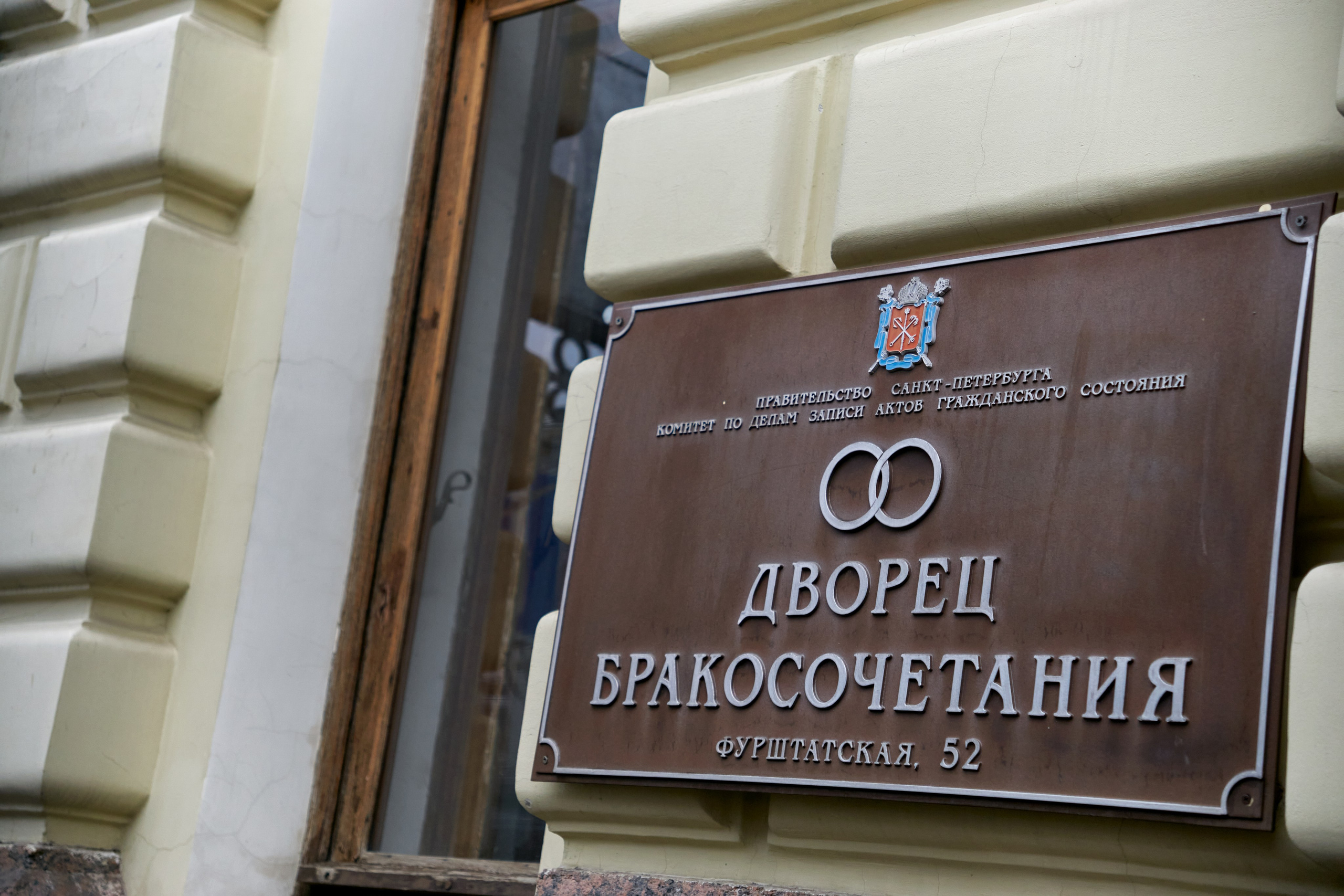 Артём & Анастасия. Фотограф в Санкт-Петербурге Цуркан Алёна