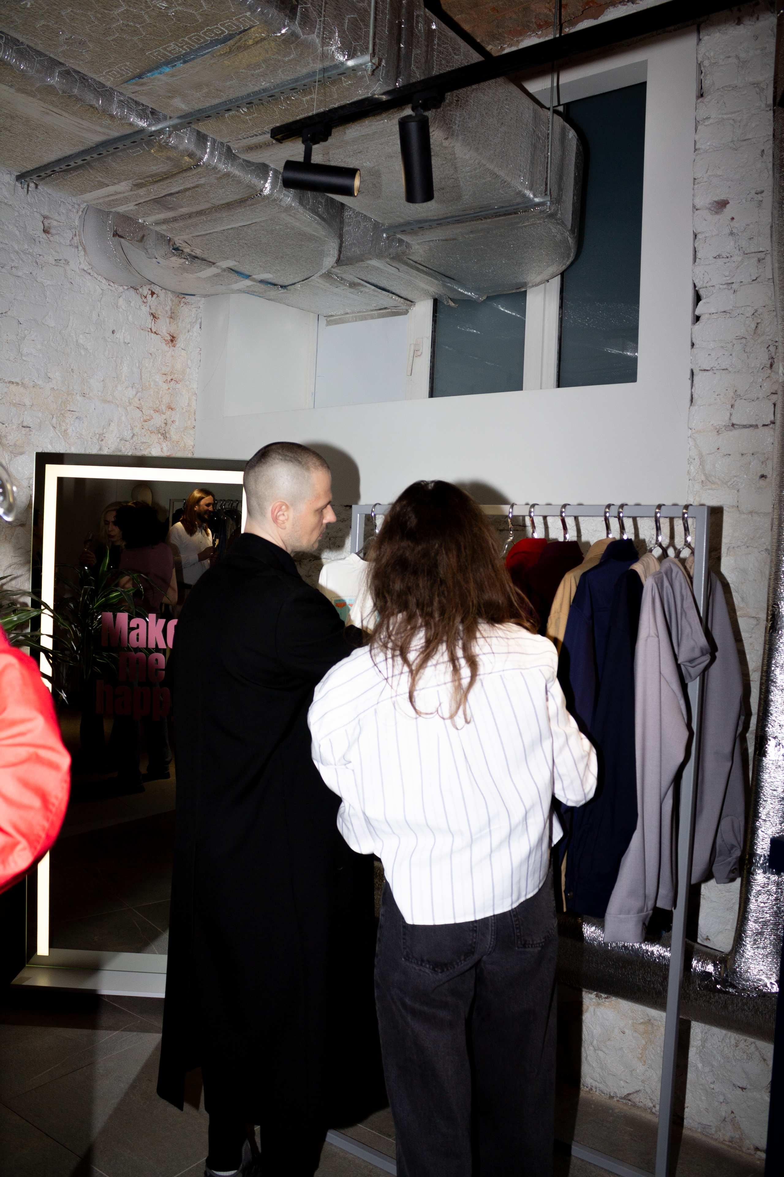 Вернисаж Таро Анонс & Make Me Happy. Крылов Кирилл Фотограф Москва