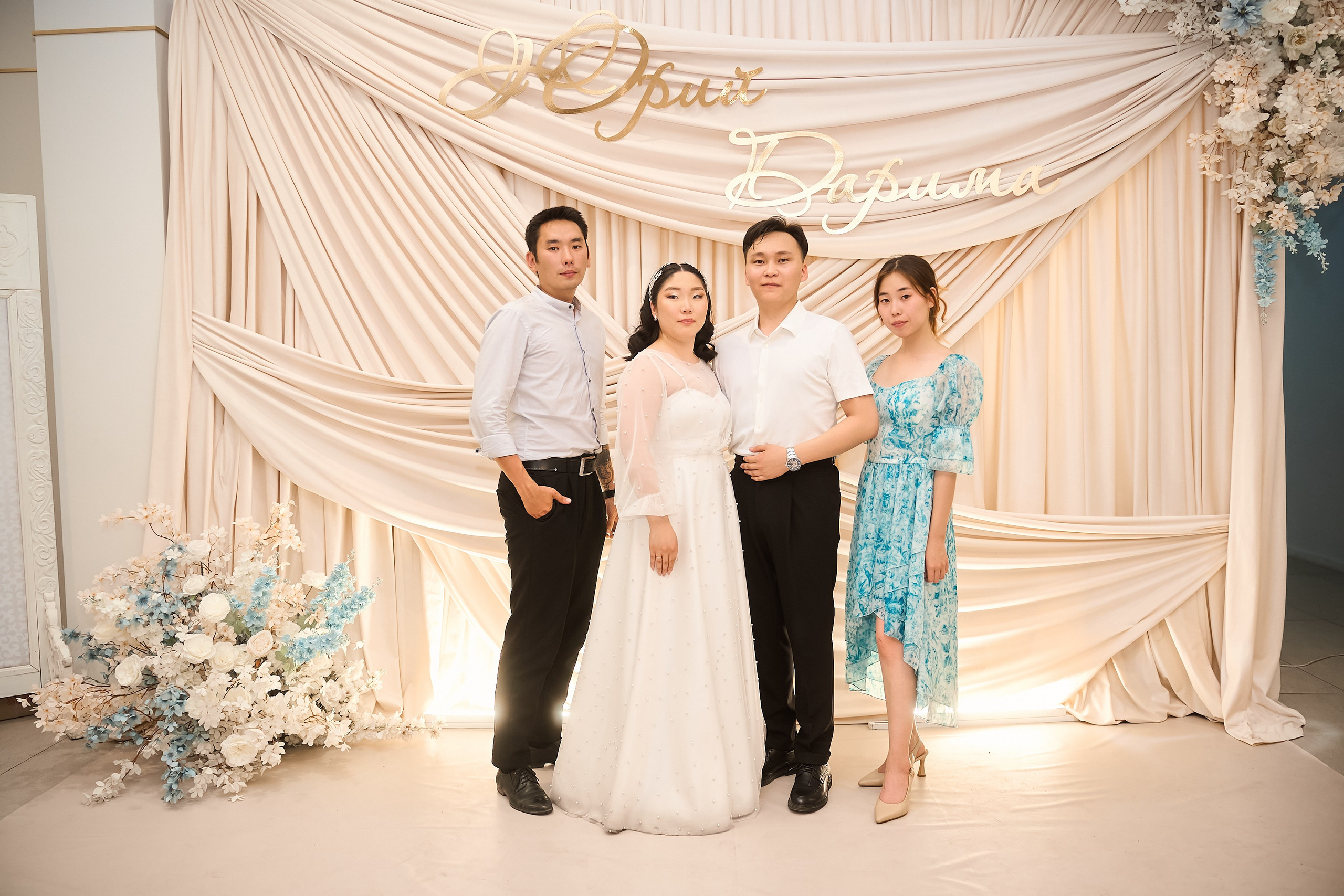 Дарина и Юрий. Главная