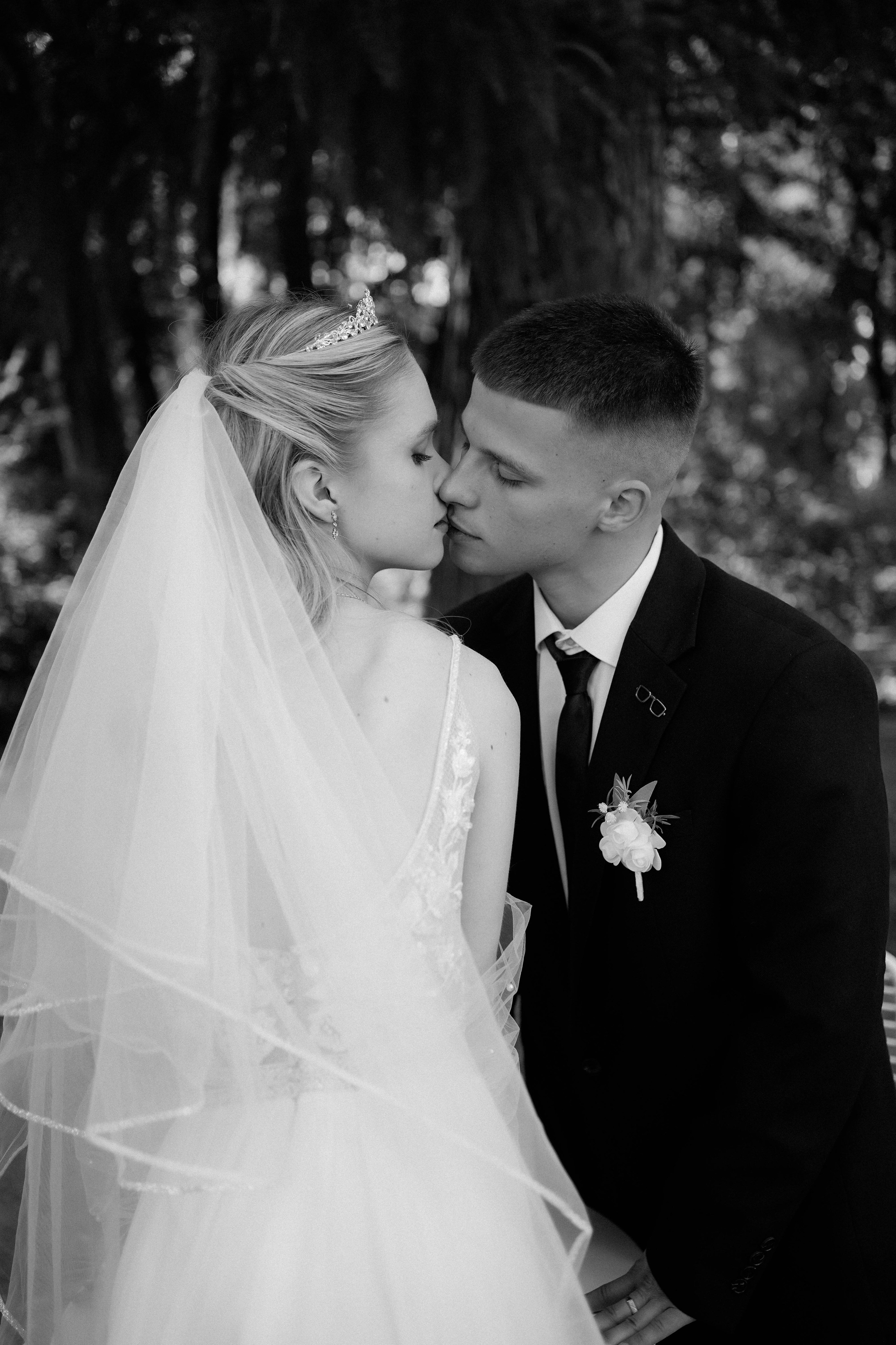 Алена и Сергей. Фотограф/ видеограф Катя Ильина Калуга