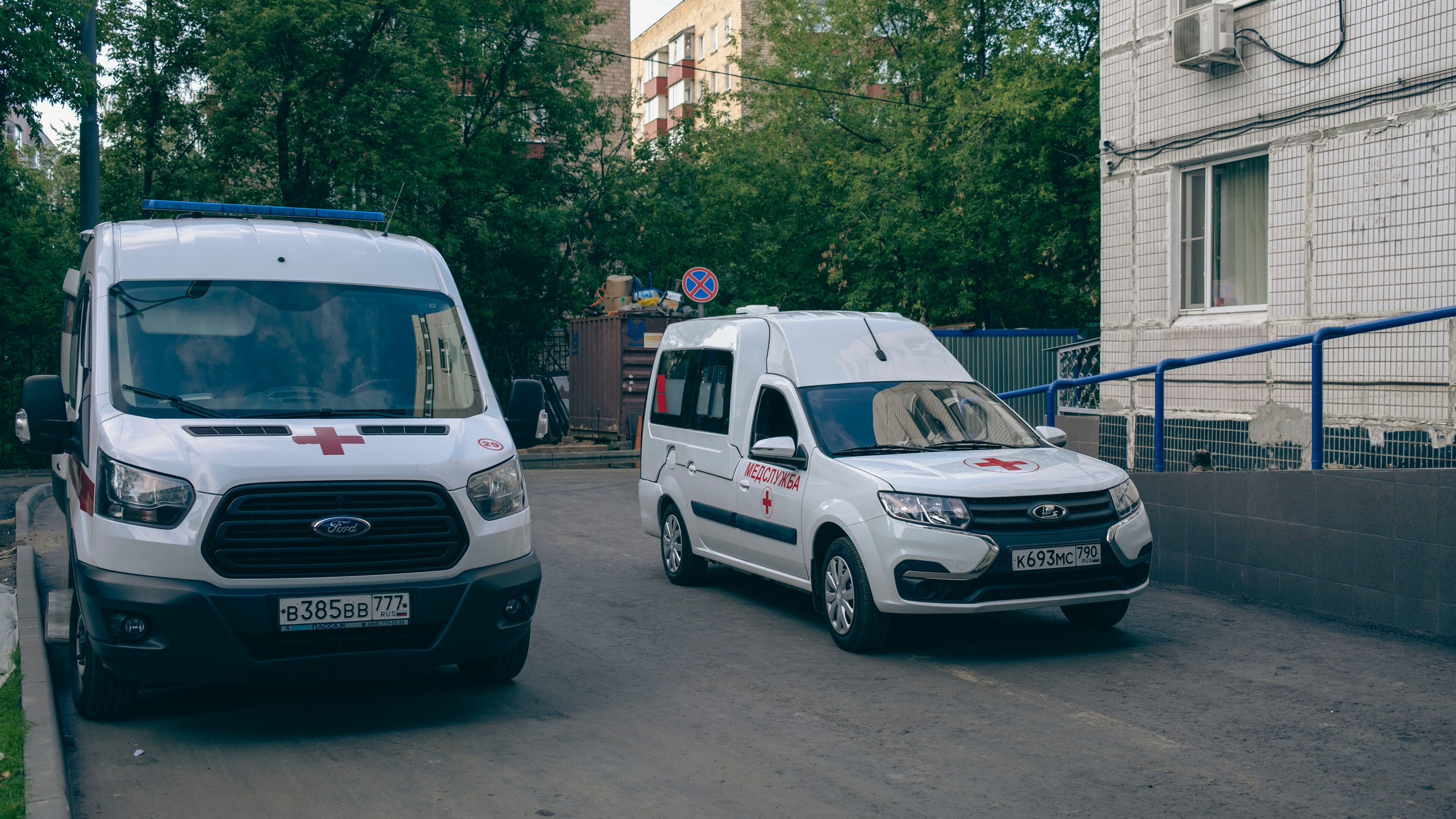 SPESHIMPOMOCH.RU. Frankstidda — photographer